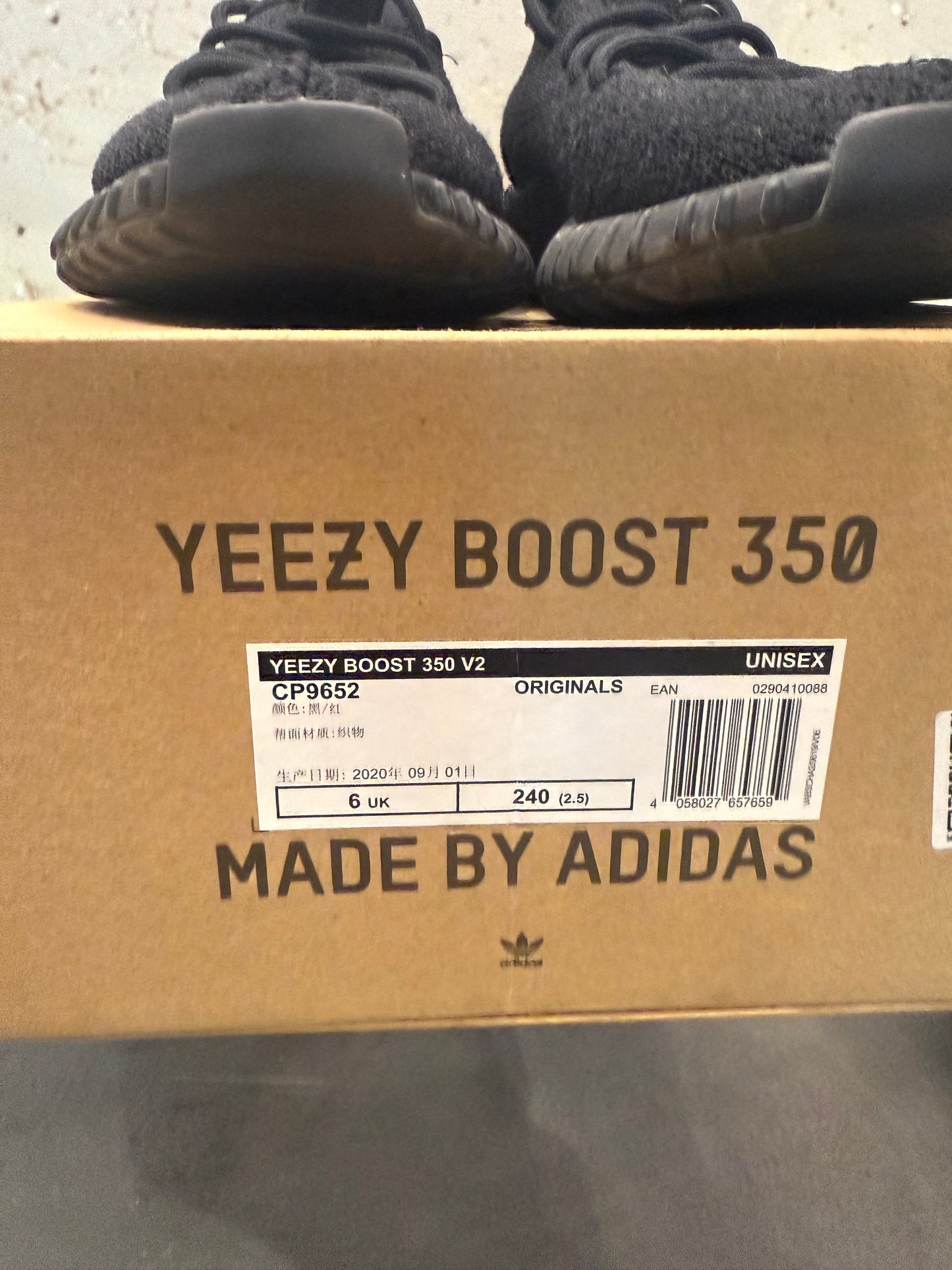 Yeezy 350 V2 "Bred" Size 6.5 Preowned