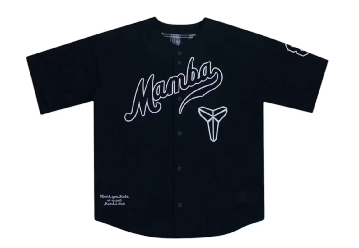 Nike Kobe Baseball Jersey Mamba