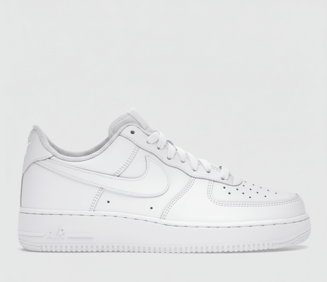 Nike - Hype World
