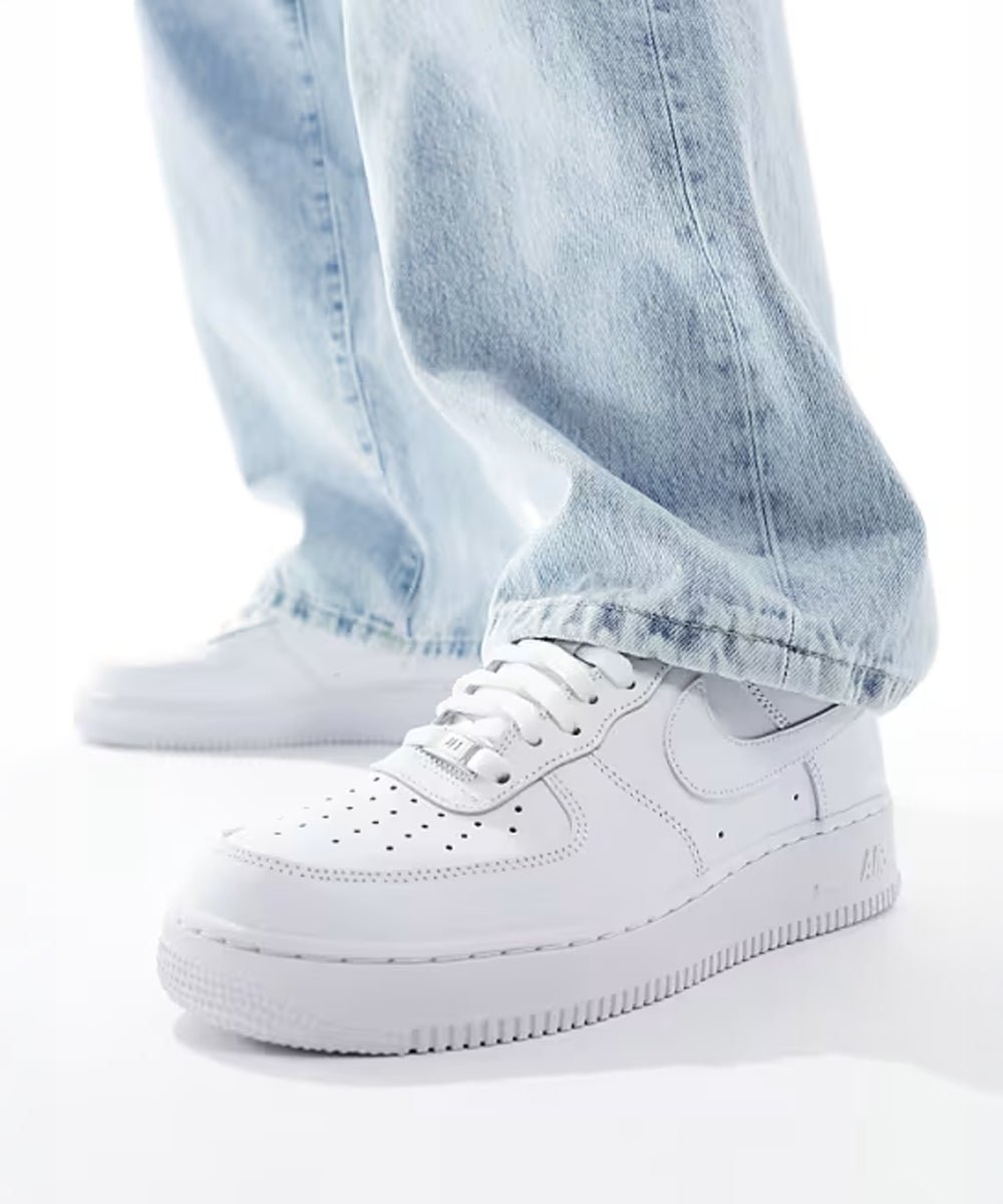 Nike - Hype World