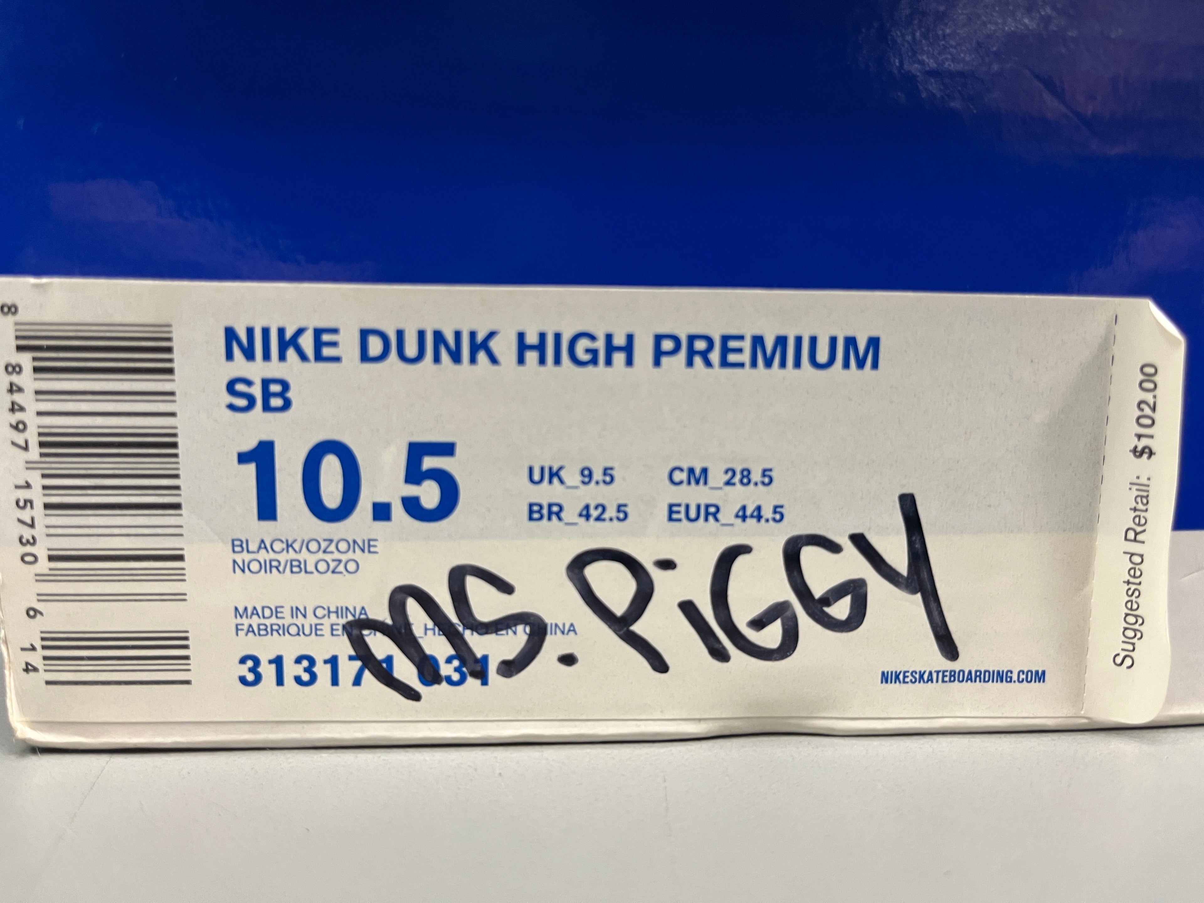 Nike SB Dunk High "Miss Piggy" Size 10.5 Preowned