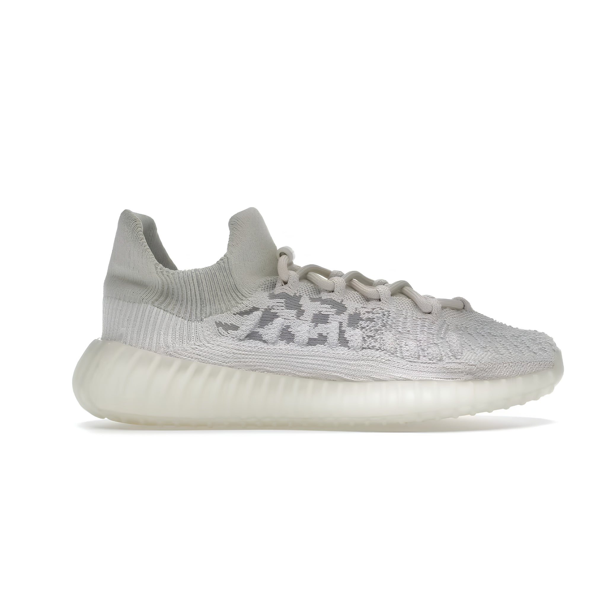 Yeezy 350 V2 CMPCT "Slate Bone"
