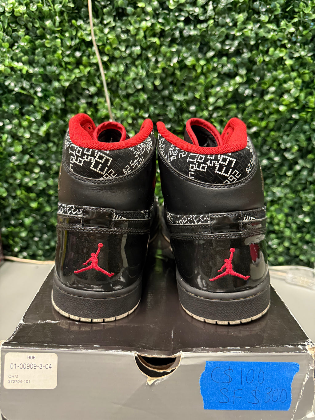 Jordan 1 High "Hall Of Fame" Size 13 Preowned