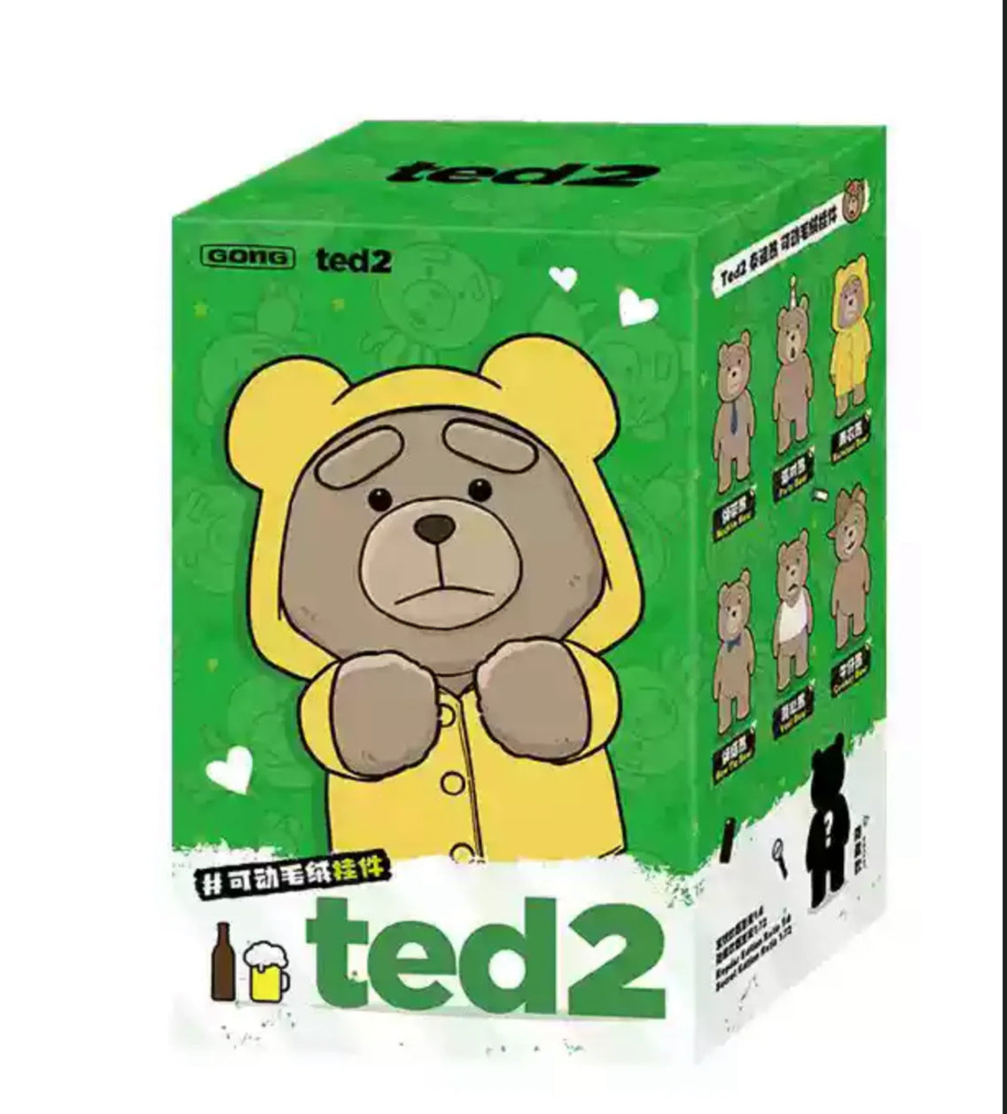Pop Mart Ted2 Teddy Bear Action Plush Pendant (1 Pc)