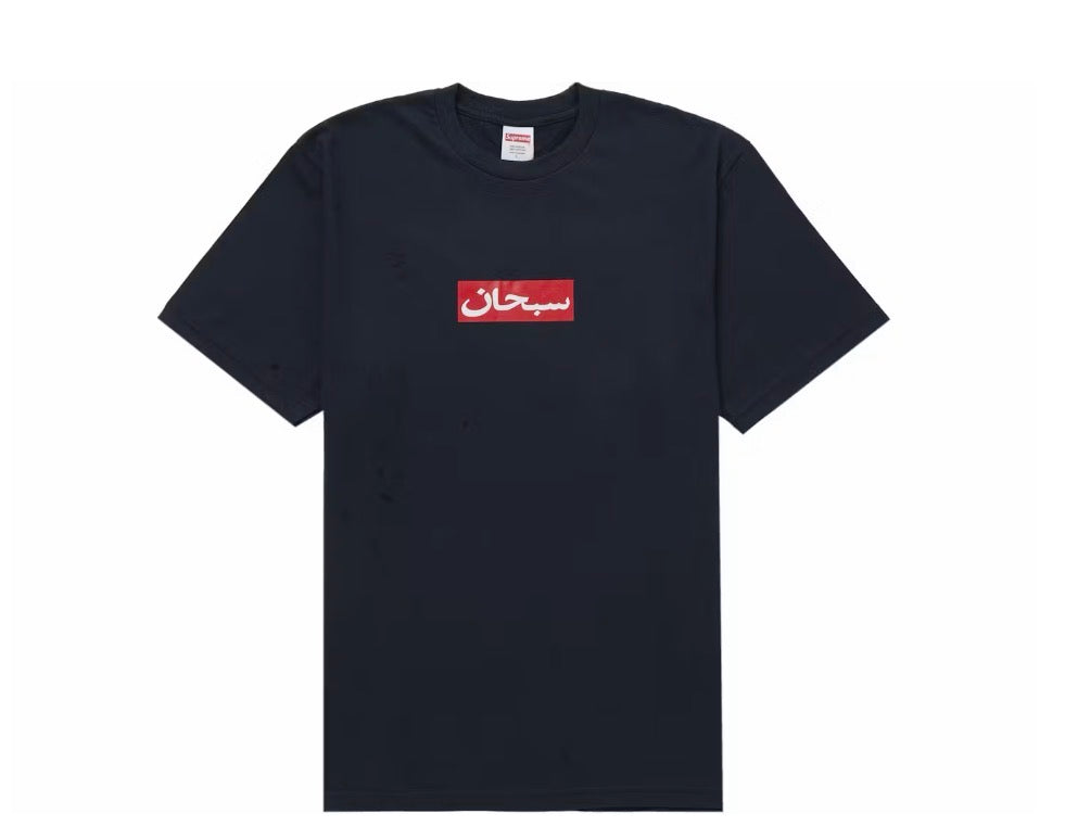Supreme Arabic Box Logo Tee "Navy" SS26