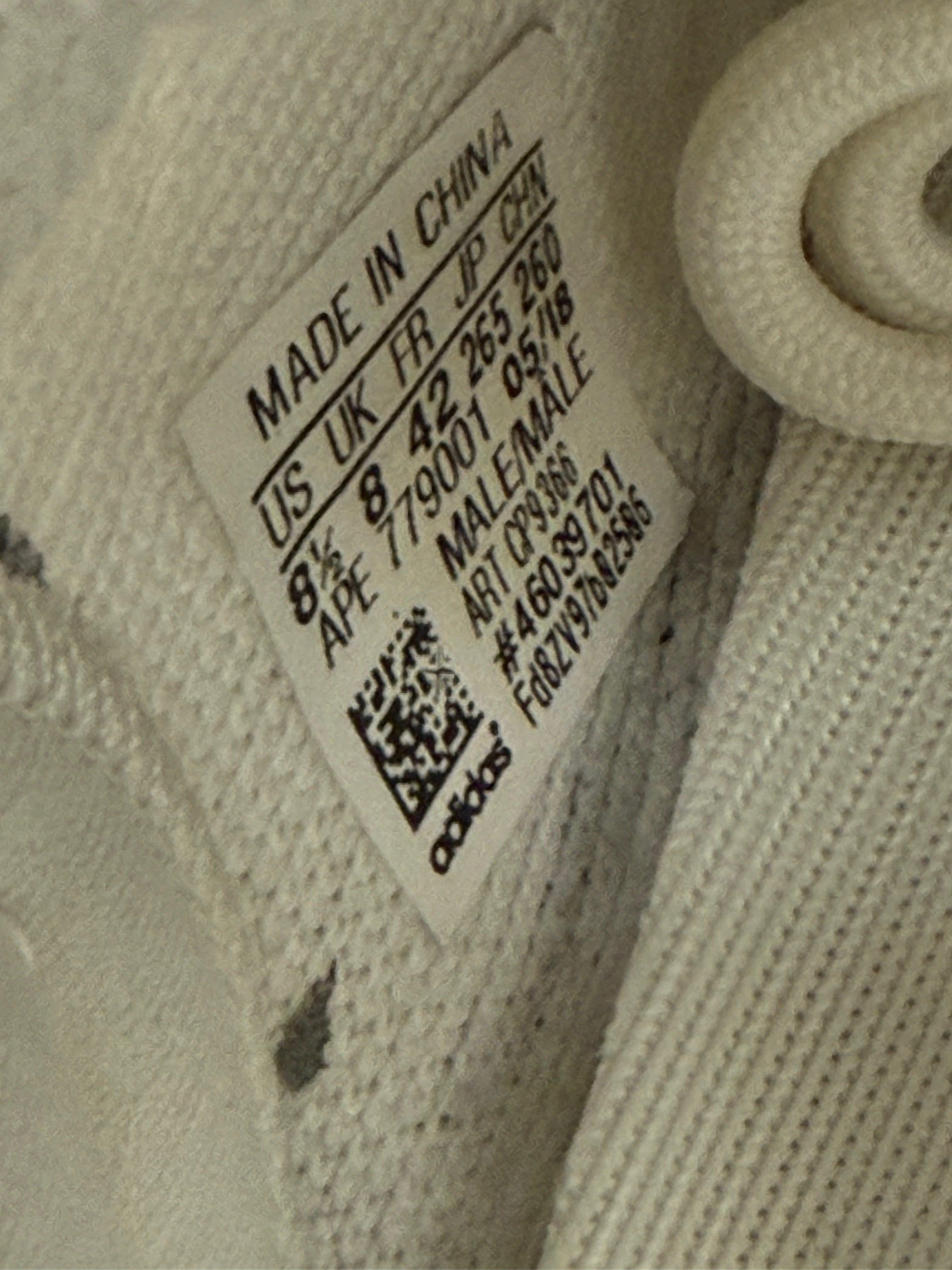 Yeezy 350 V2 "Cream" Size 8.5 Preowned