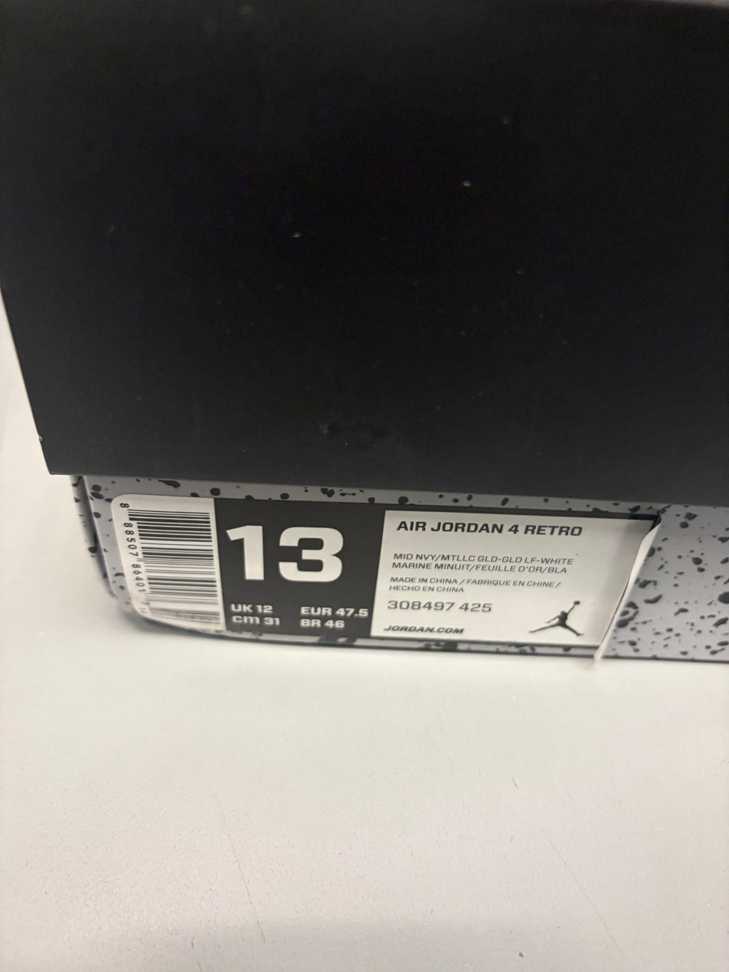 Jordan 4 Retro "Dunk From Above" Size 13 Preowned