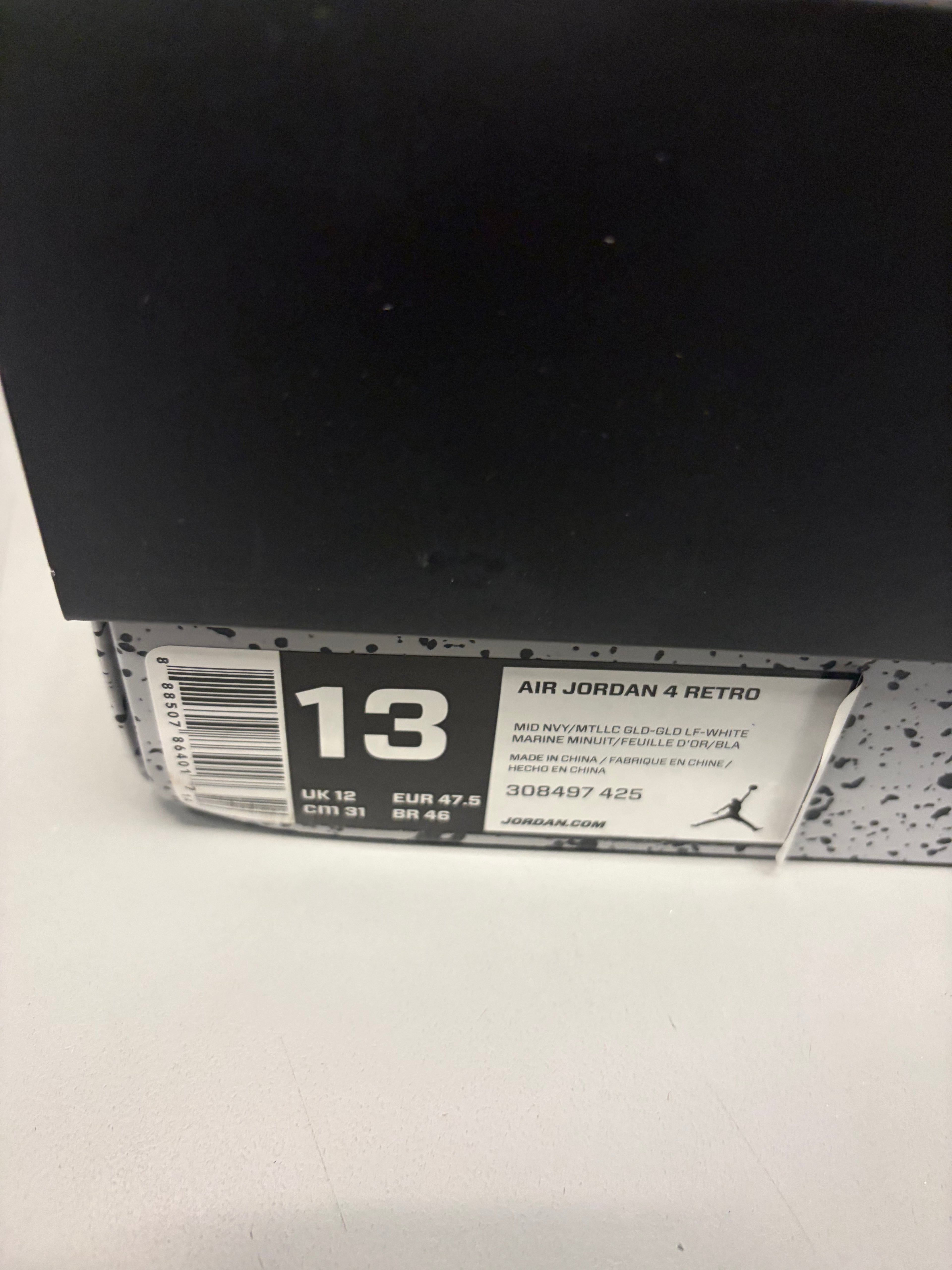 Jordan 4 Retro "Dunk From Above" Size 13 Preowned