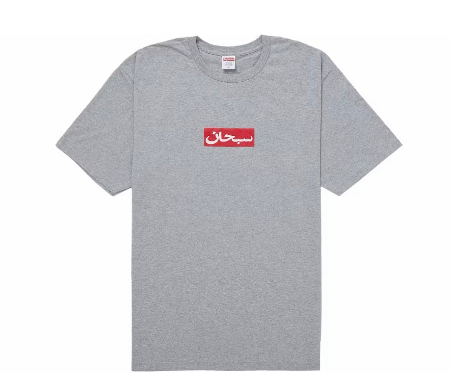 Supreme Arabic Box Logo Tee "Grey" SS26