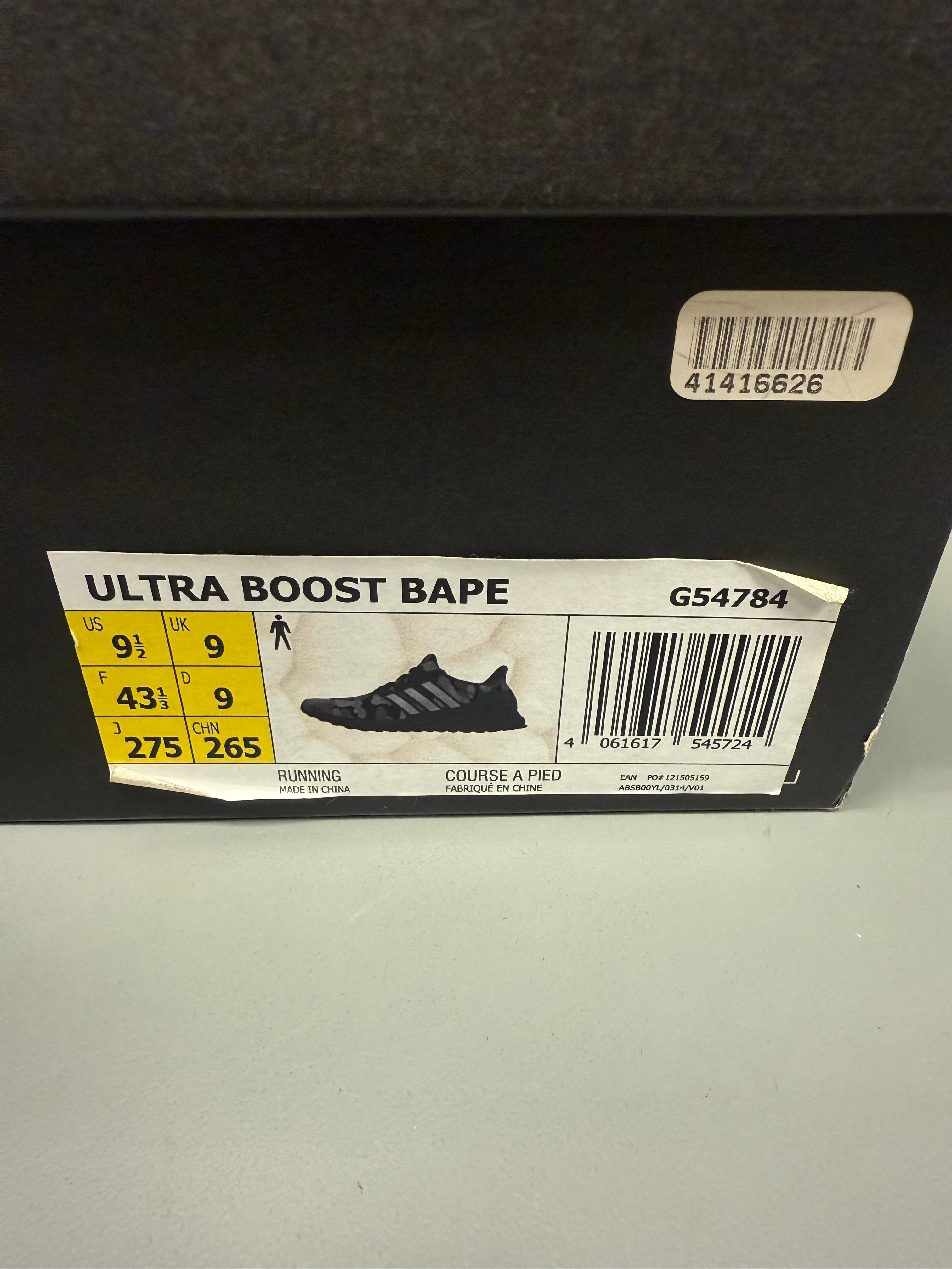 Adidas Ultra Boost 4.0 Bape "Camo Black" Size 9.5 Preowned