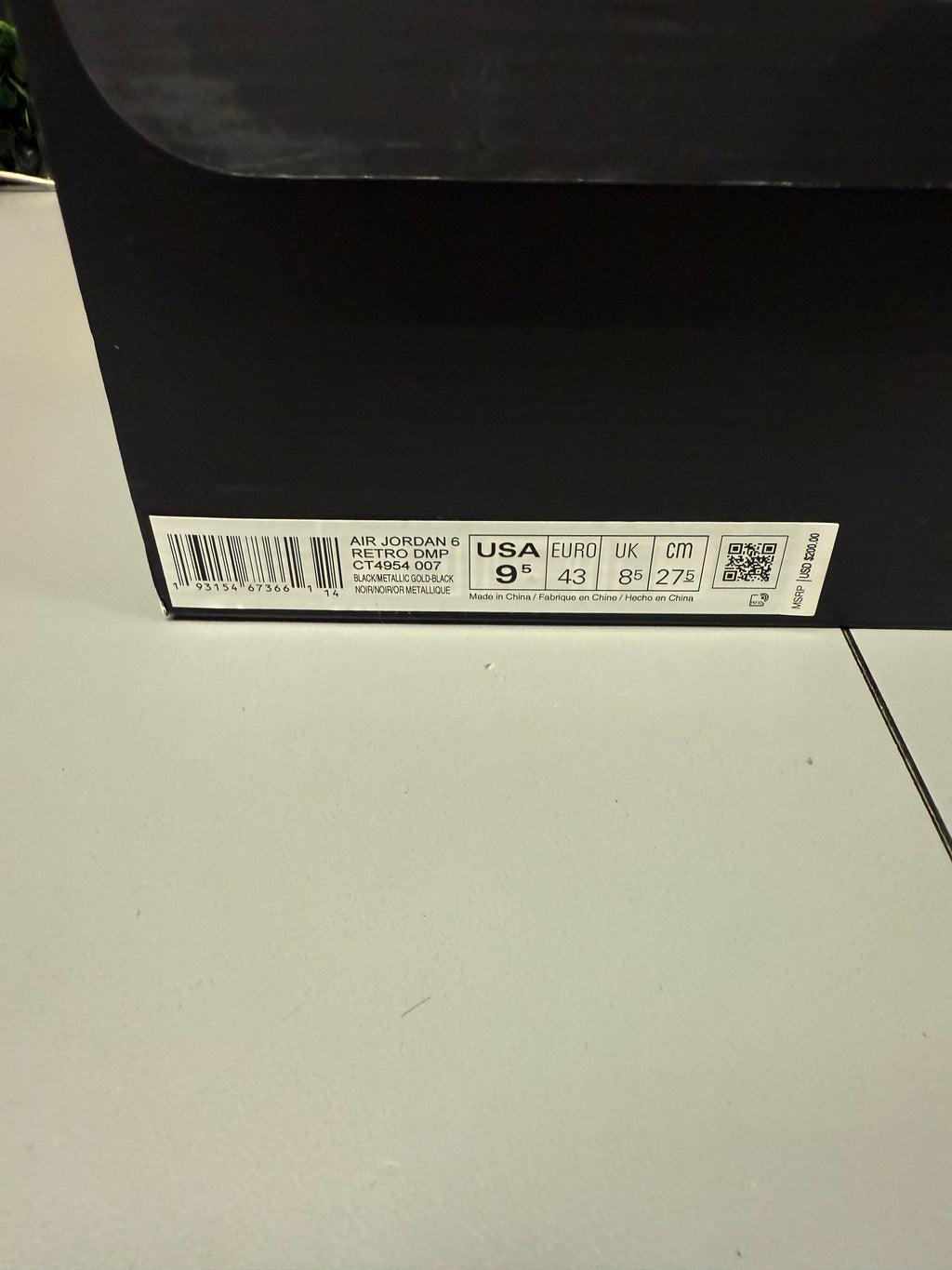 Jordan 6 "DMP 2020" Size 9.5 Preowned