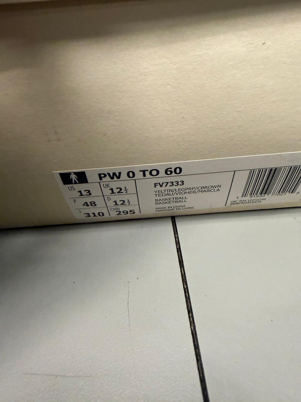 adidas "0 To 60 STMT" Pharrell Multicolor Size 13 Preowned