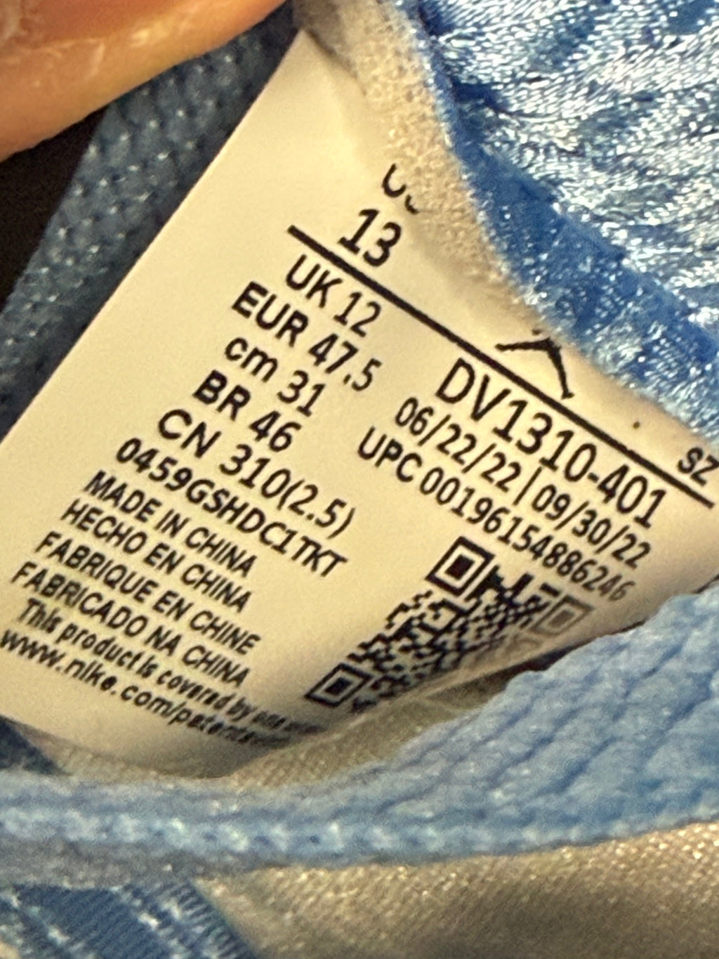 Jordan 5 "UNC" Size 13 Preowned