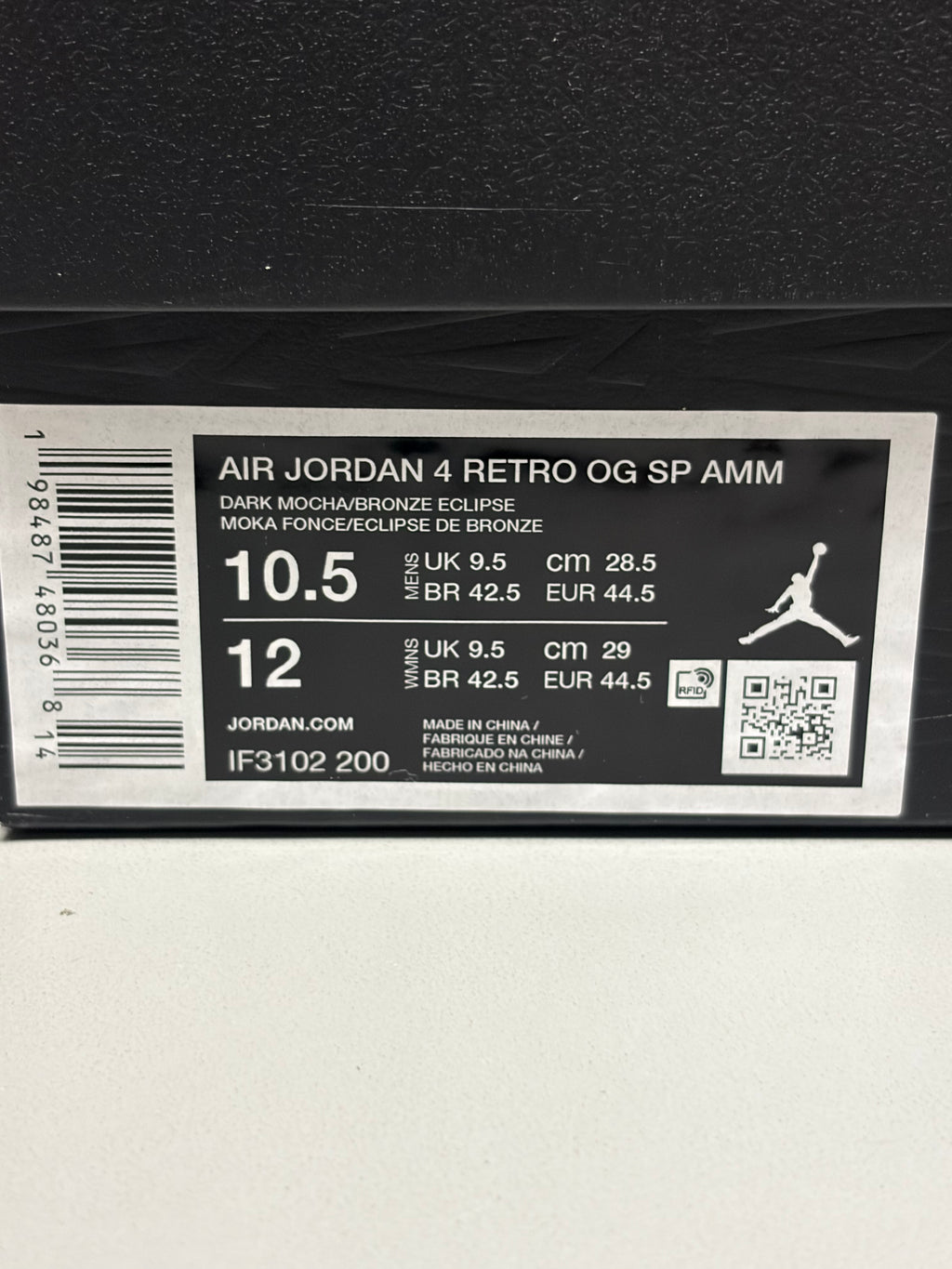 Jordan 4 Retro SP "A Ma Maniére Dark Mocha" Size 10.5 Preowned