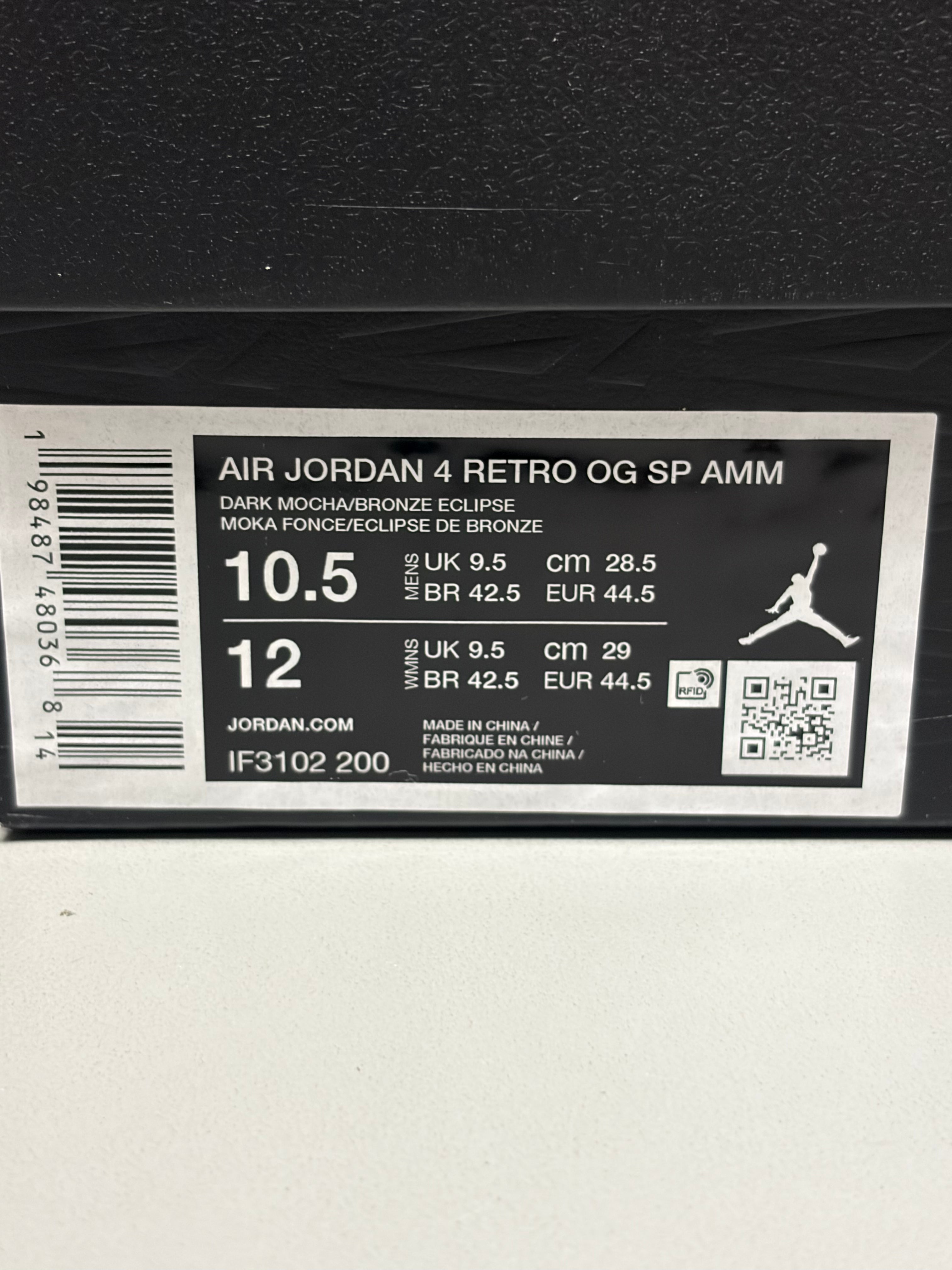 Jordan 4 Retro SP "A Ma Maniére Dark Mocha" Size 10.5 Preowned