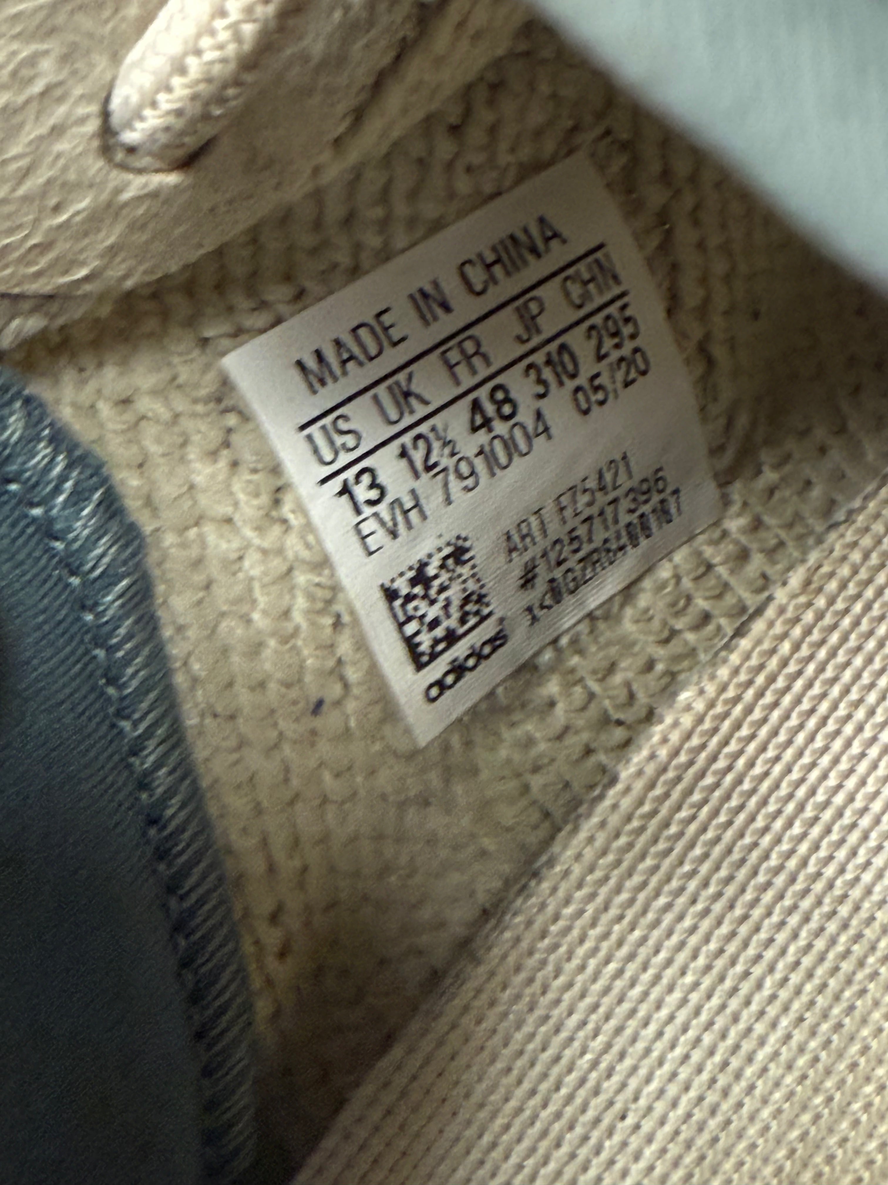 Yeezy 350 V2 "Israfil” Size 13 Preowned