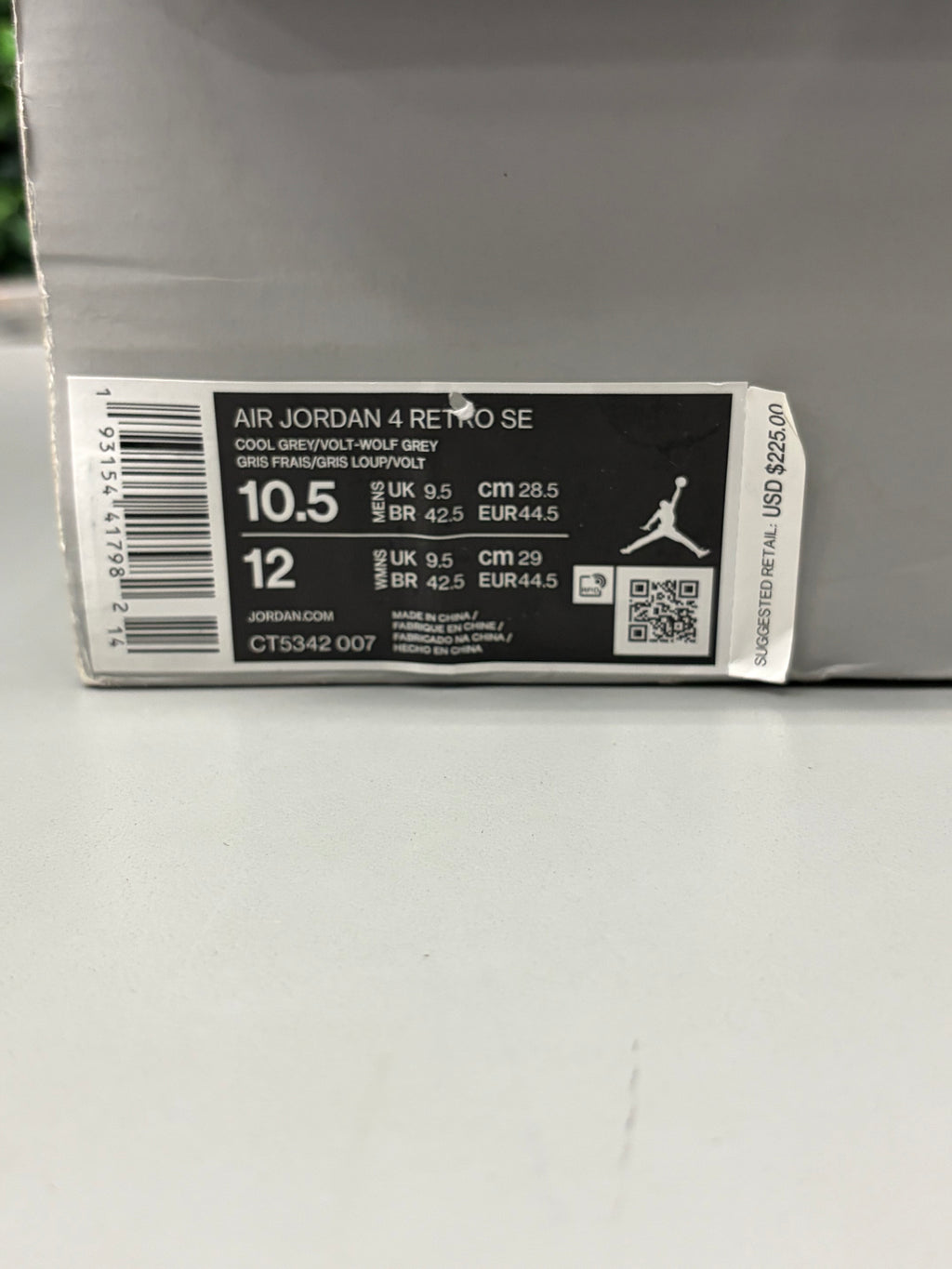 Jordan 4 Retro "SE 95 Neon" Size 10.5 Preowned