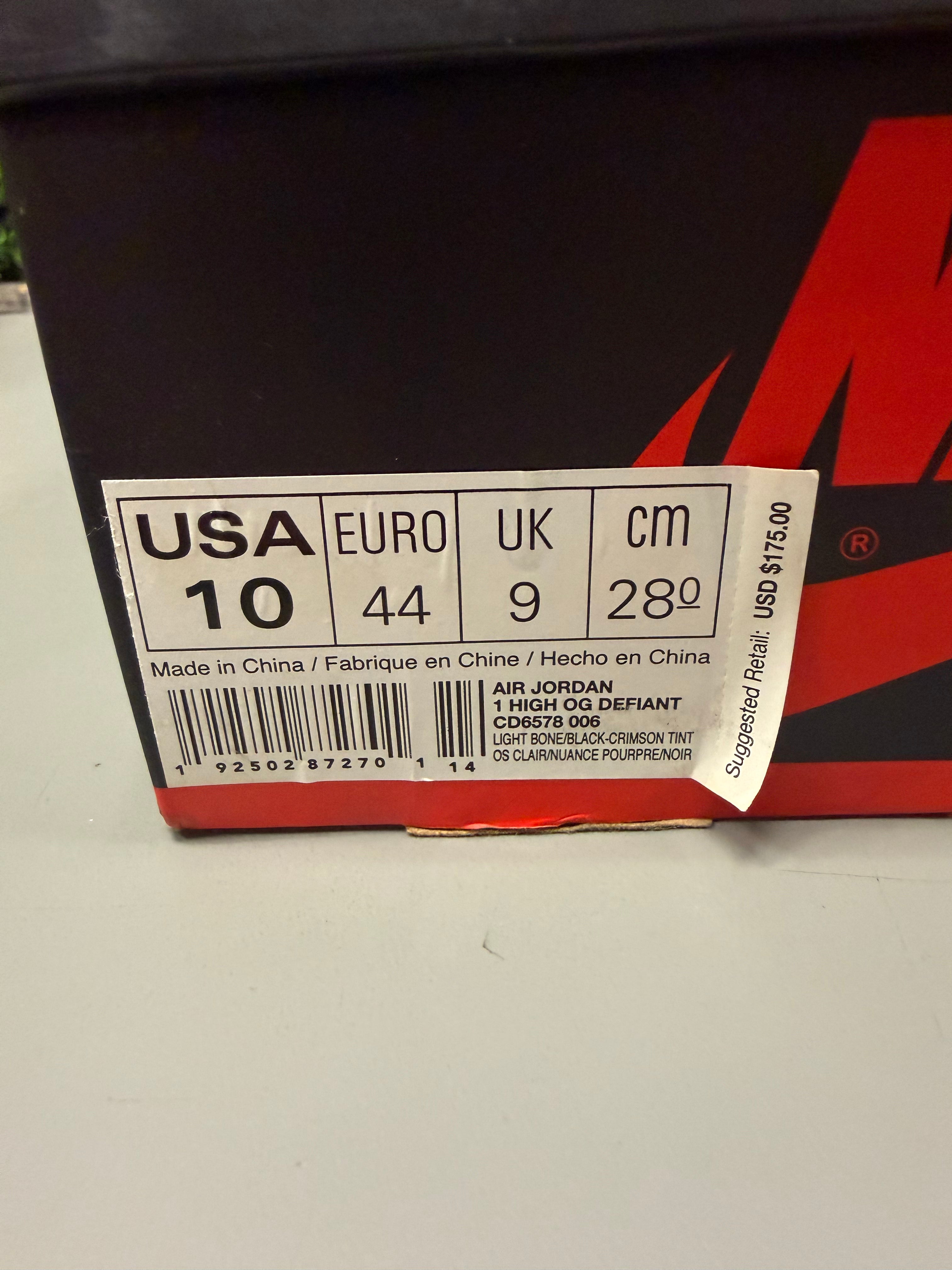 Jordan 1 Retro High OG Defiant SB "NYC to Paris" Size 10 Preowned