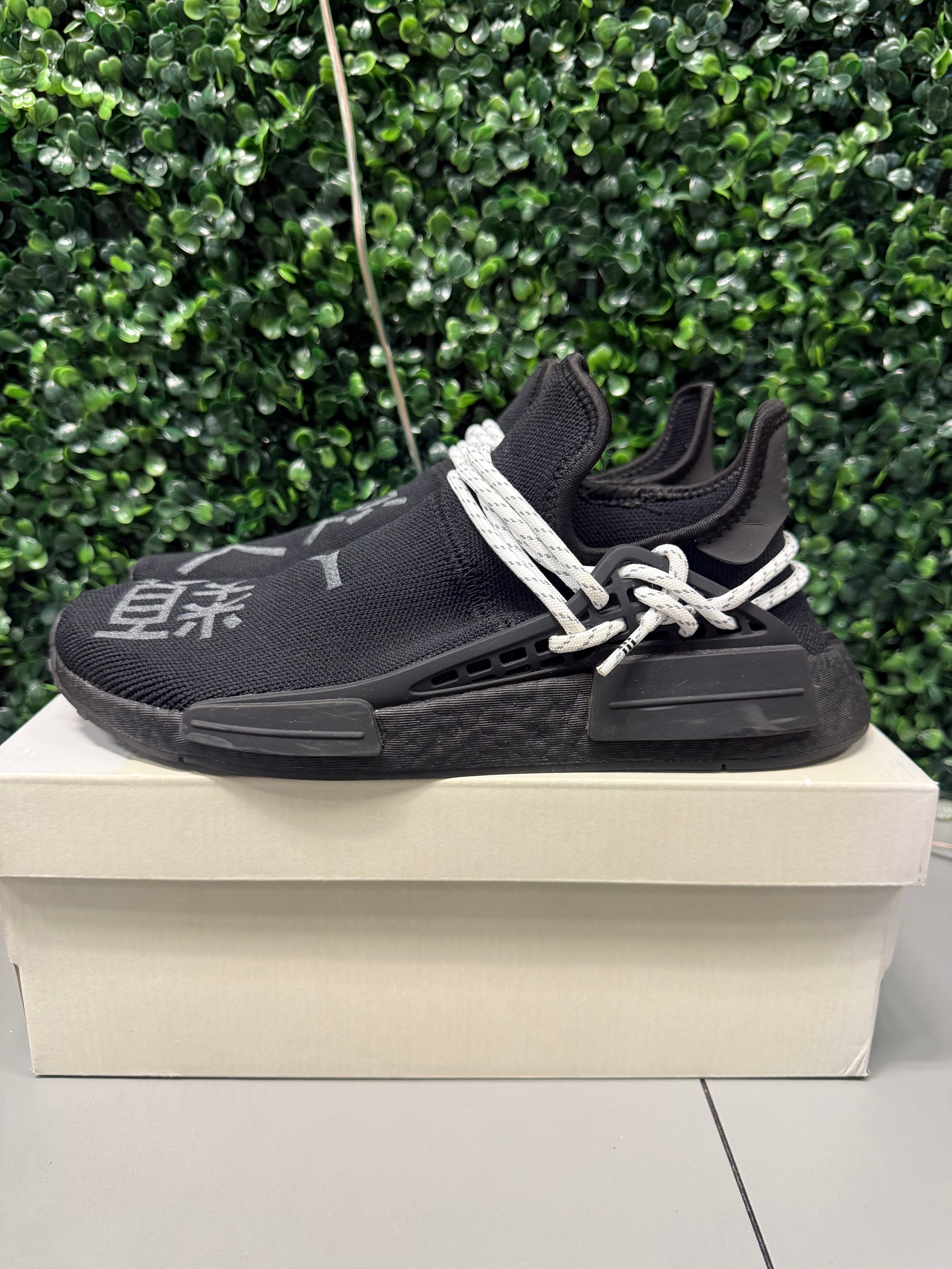 Adidas NMD Hu "Pharrell Black" Size 8.5 Preowned
