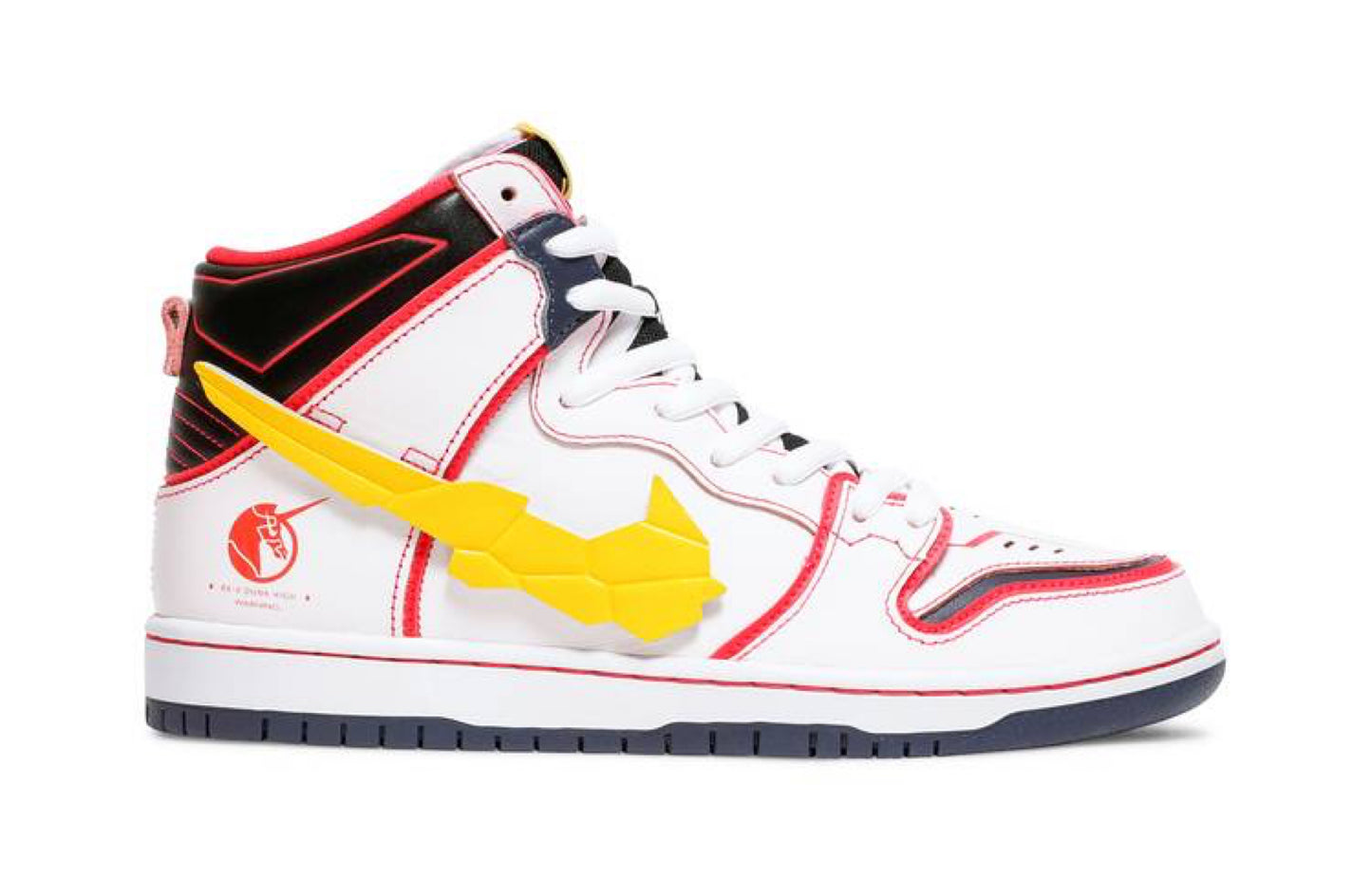 Nike SB Dunk High X Gundam RX-0 “Unicorn”