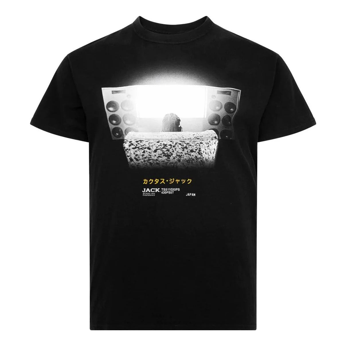 Travis Scott X PlayStation T-Shirt