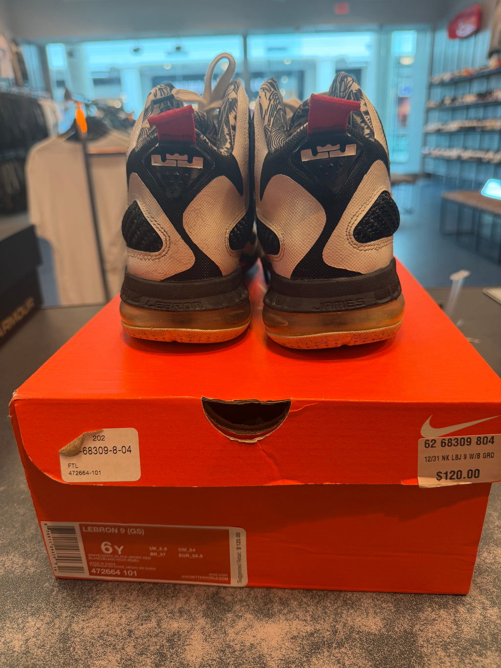 Nike LeBron 9 Freegums Preowned Size 6Y