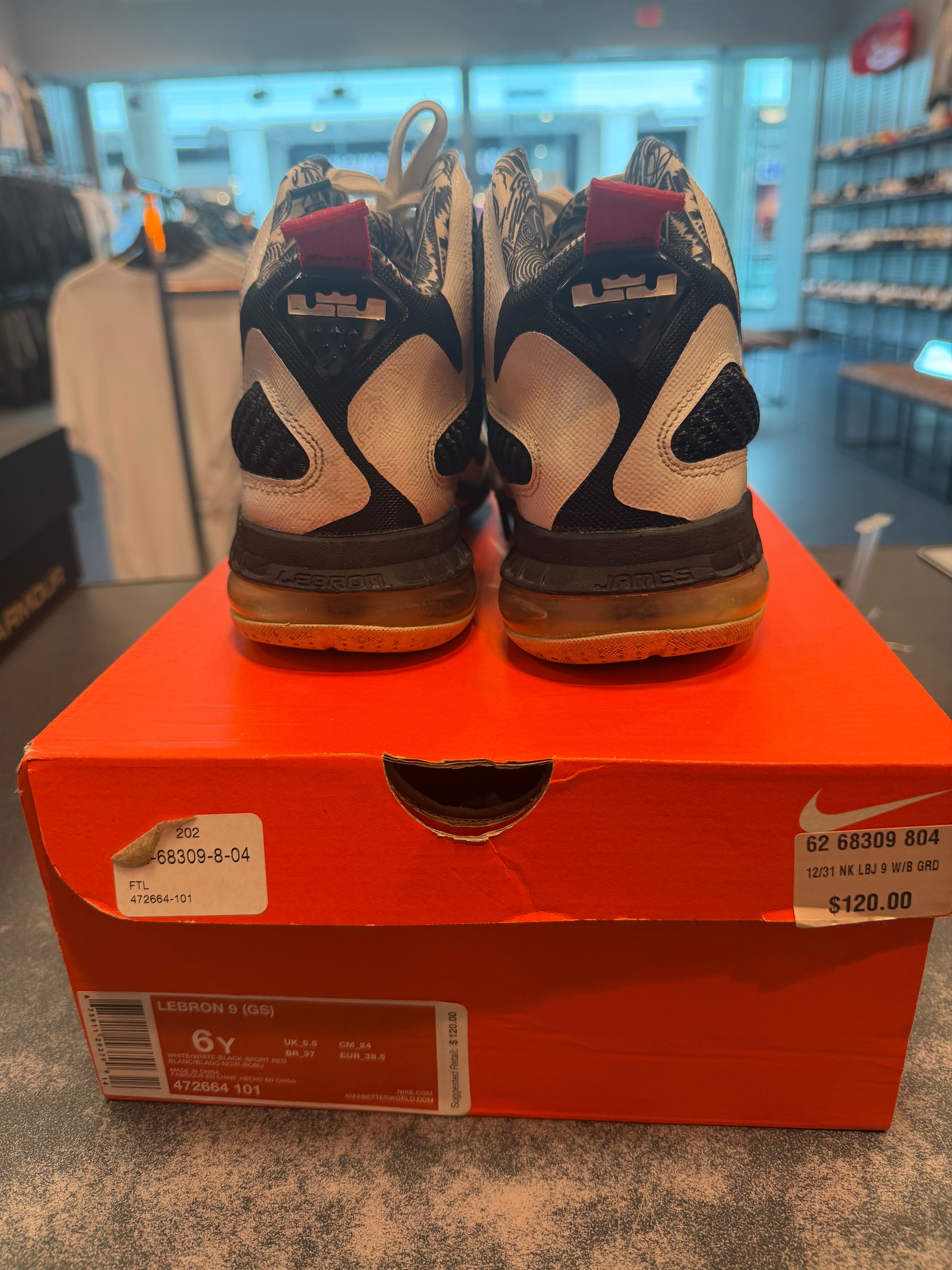 Nike LeBron 9 Freegums Preowned Size 6Y
