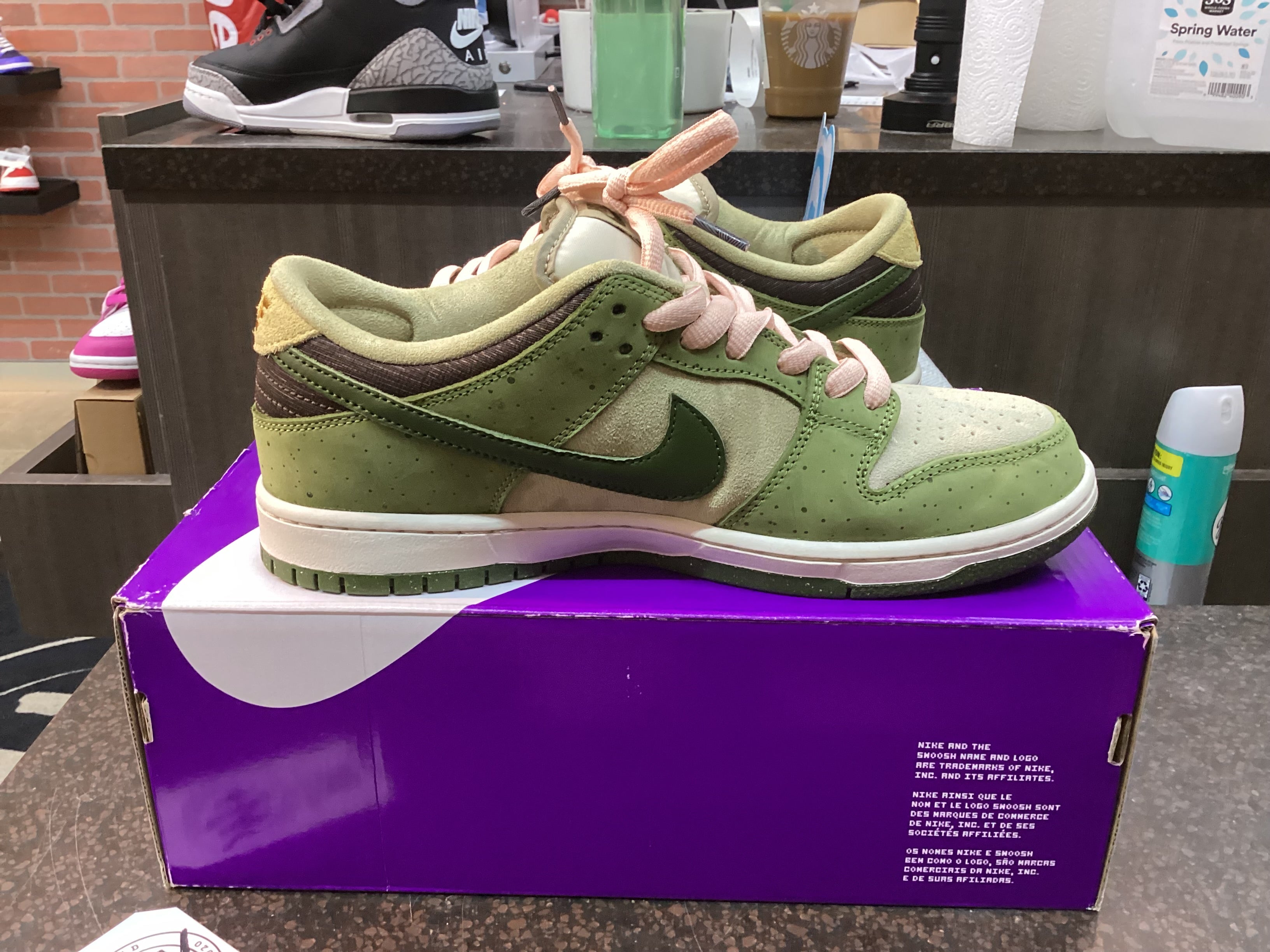 Nike SB Yuto Horigome "Matcha" Preowned