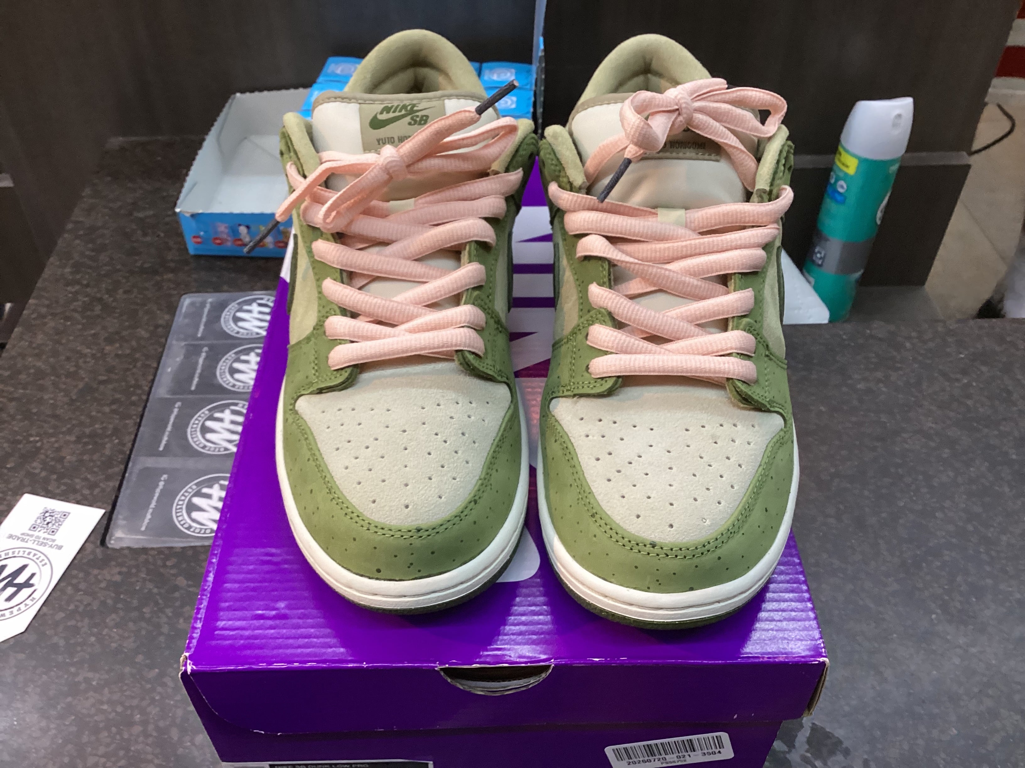 Nike SB Yuto Horigome "Matcha" Preowned