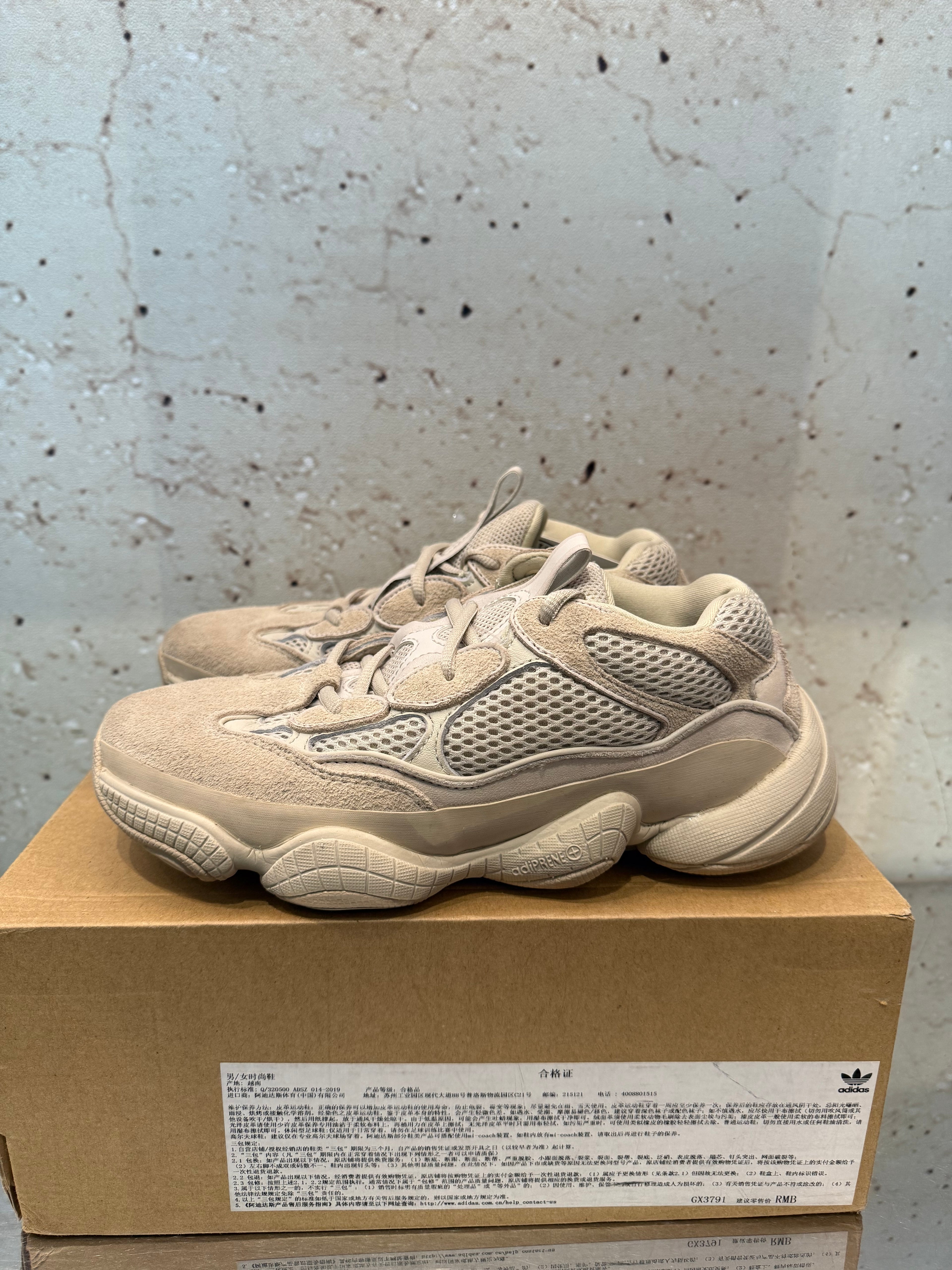Yeezy 500 "Blush" Size 6 Preowned