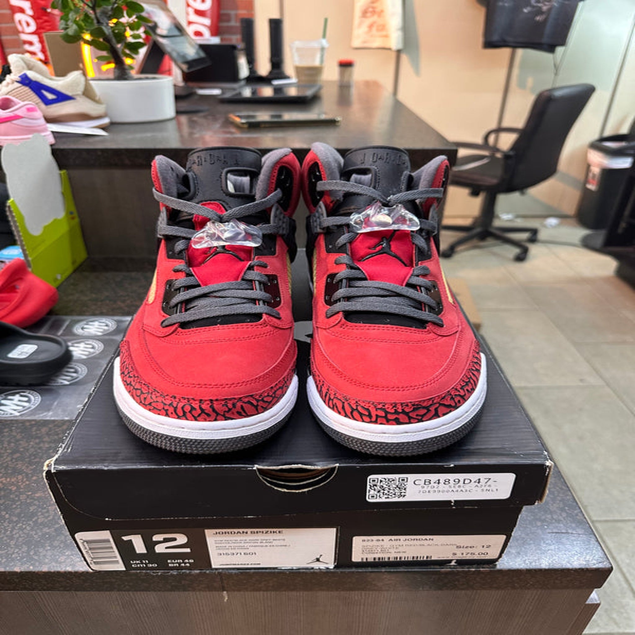 Air Jordan Spizike "Toro Bravo" Preowned