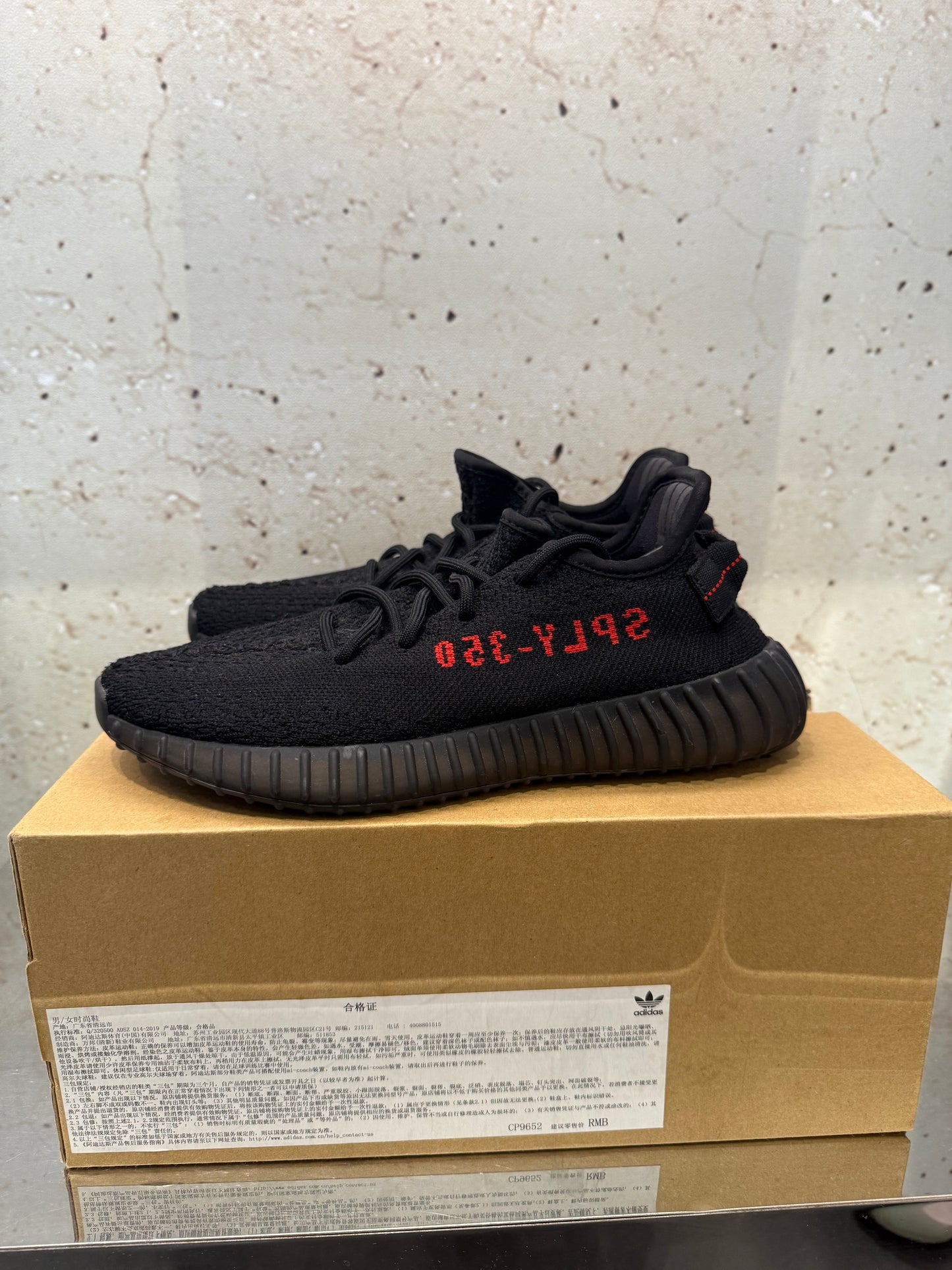 Yeezy 350 V2 "Bred" Size 6.5 Preowned