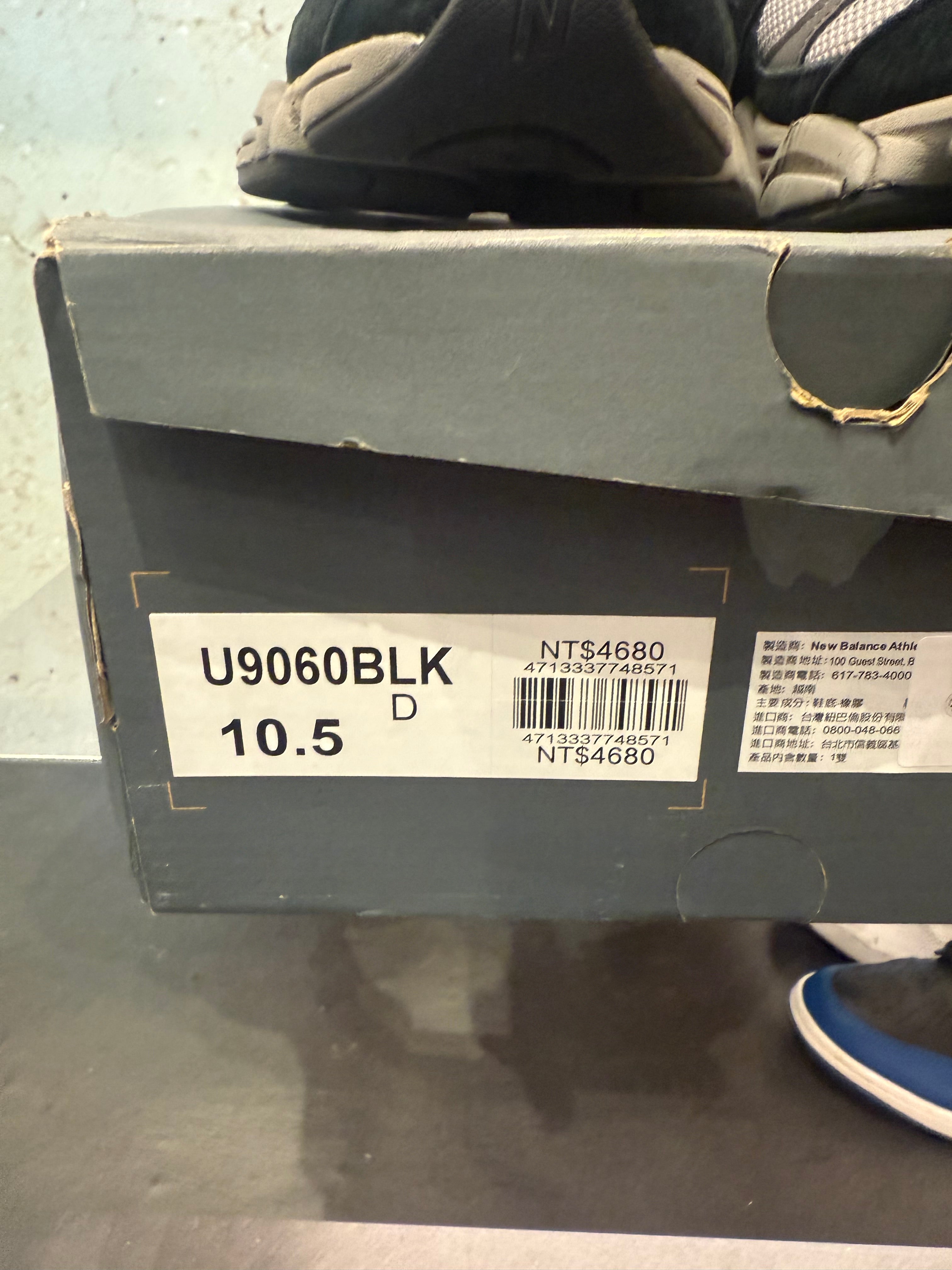 New Balance 9060 “Black Castle Rock’”  Size 10.5 Preowned