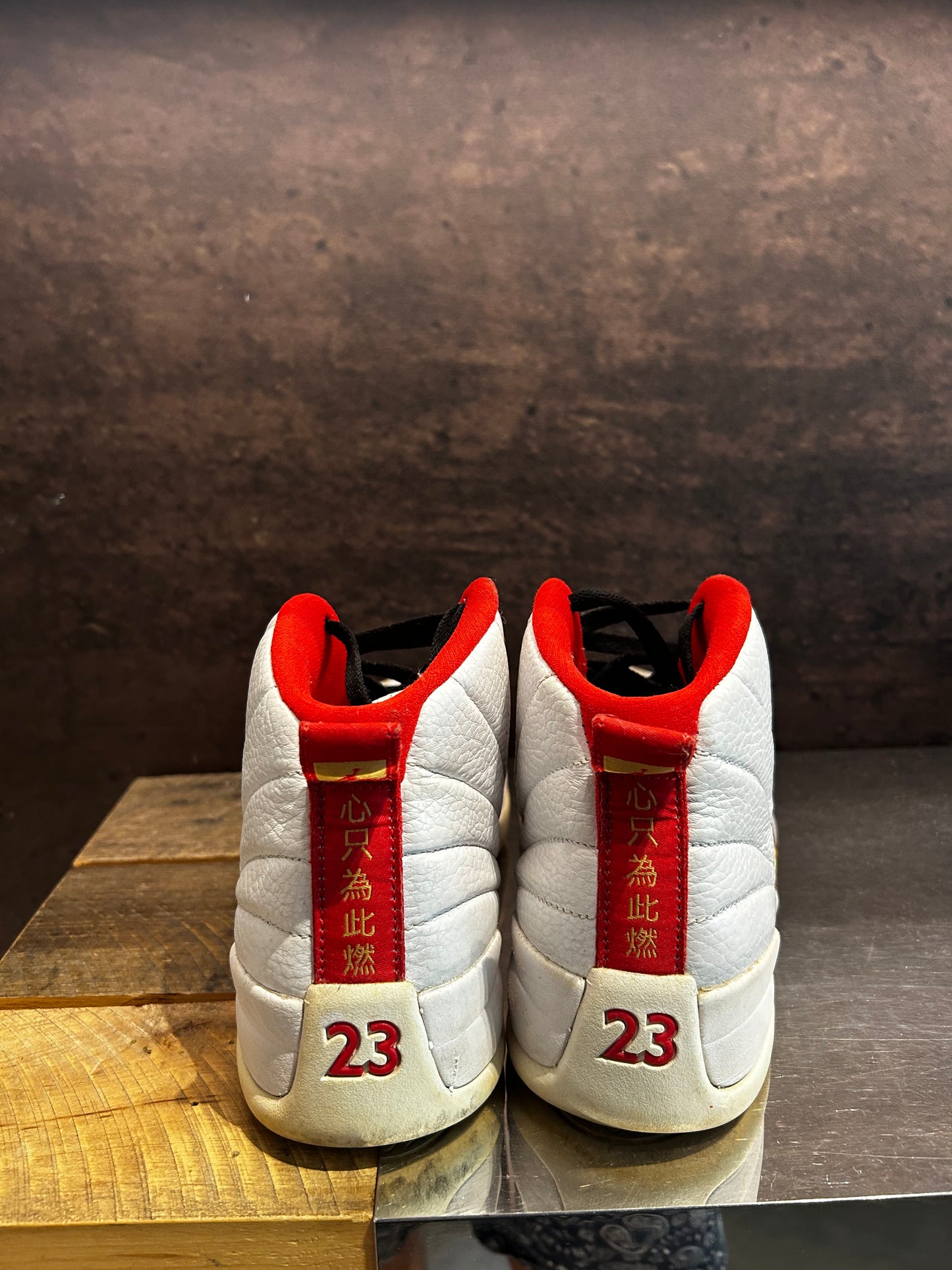 Jordan 12 "Fiba" Size 9 Preowned
