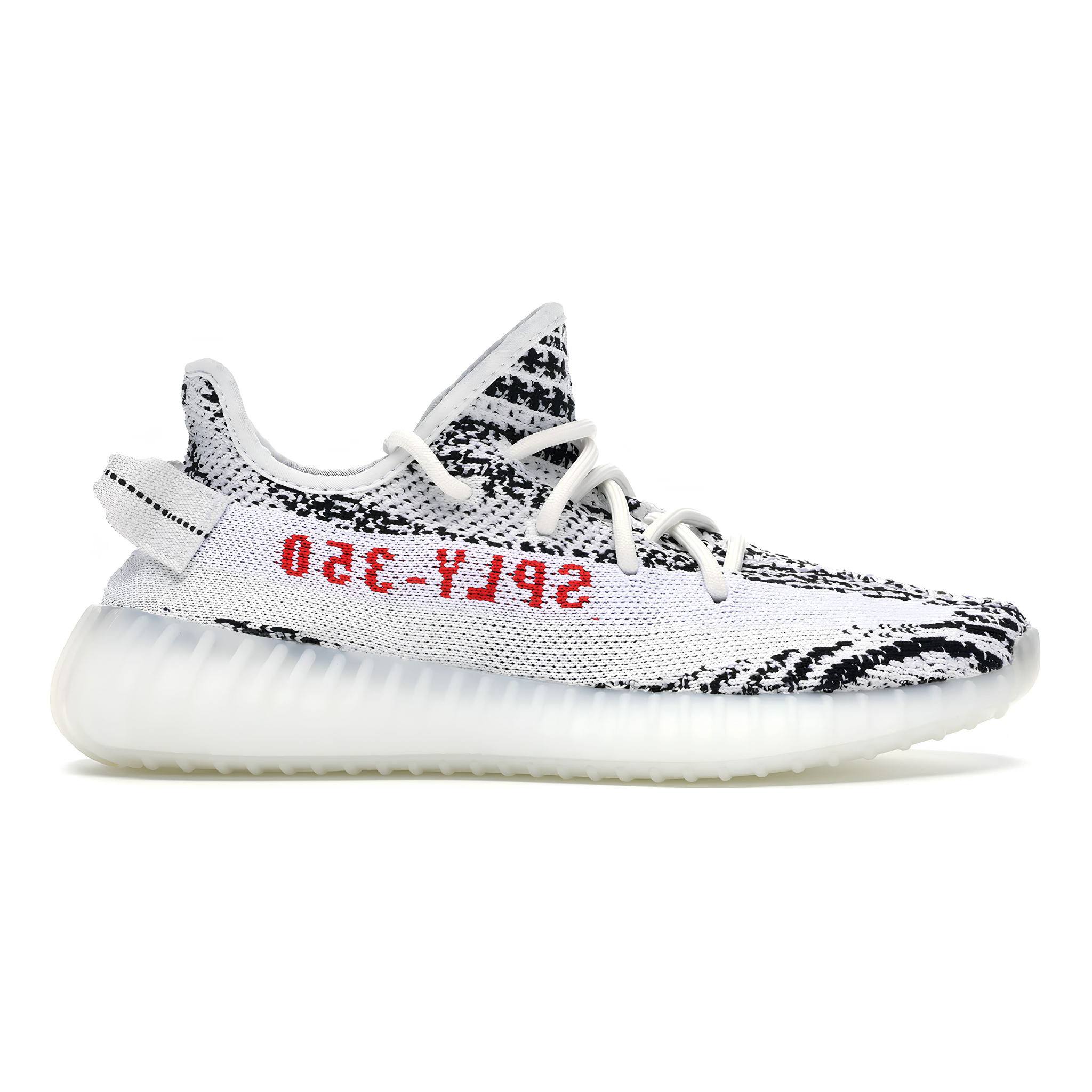Yeezy 350 V2 "Zebra"