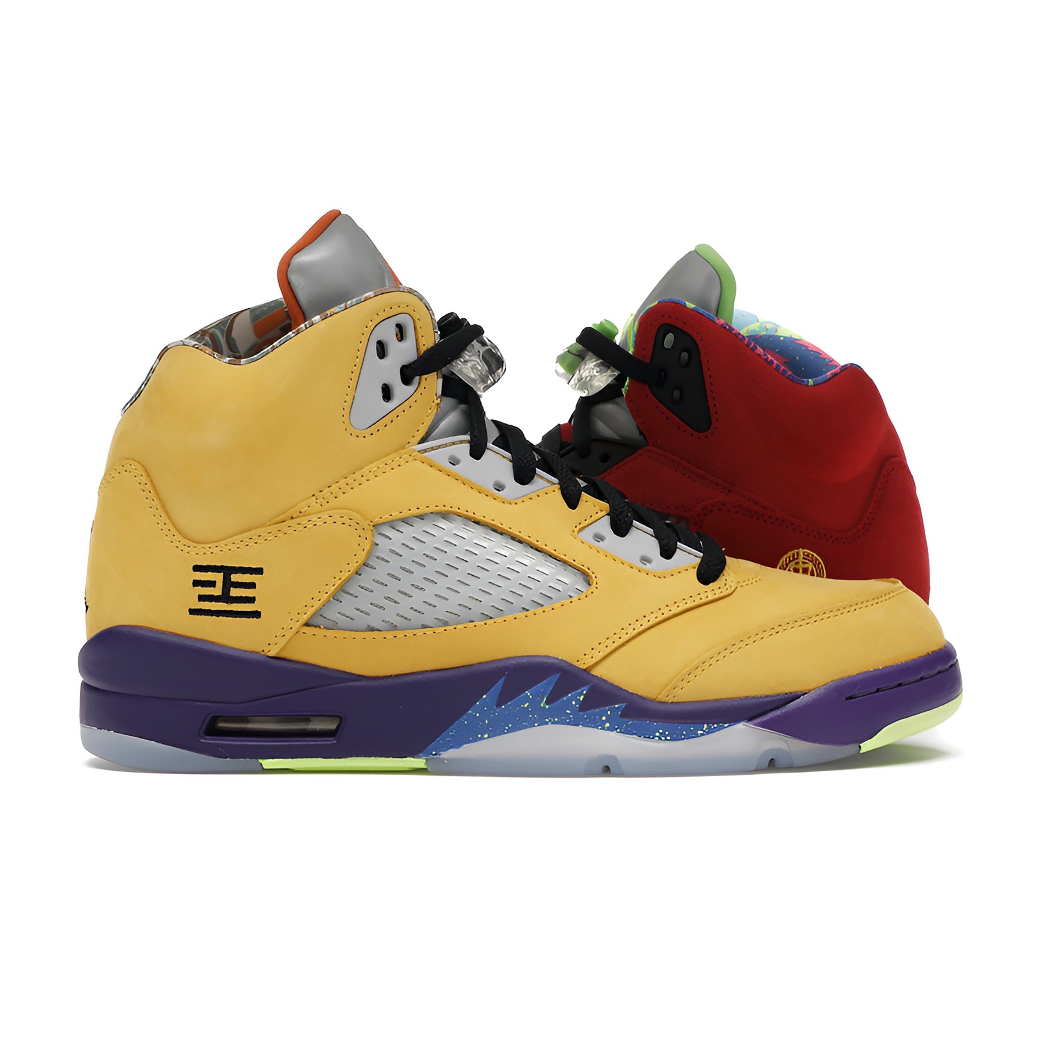Jordan 5 Retro "What The"