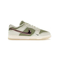 Nike Dunk Low Retro PRM Kyler Murray Be 1 of One