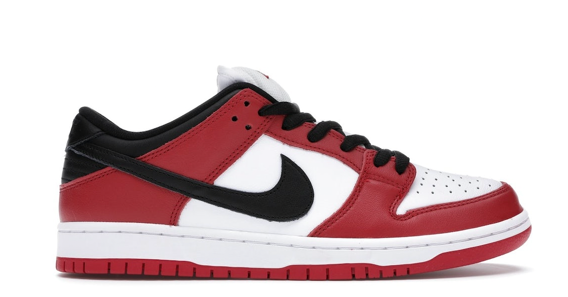 Nike SB Dunk Low "J Pack Chicago"