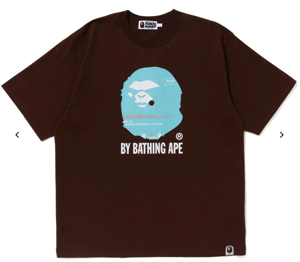 BAPE Brown 'By Bathing Ape' T-Shirt