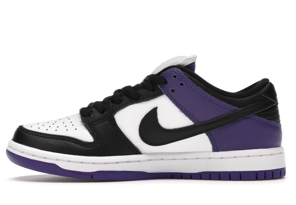 Nike SB Dunk Low ”Court Purple”