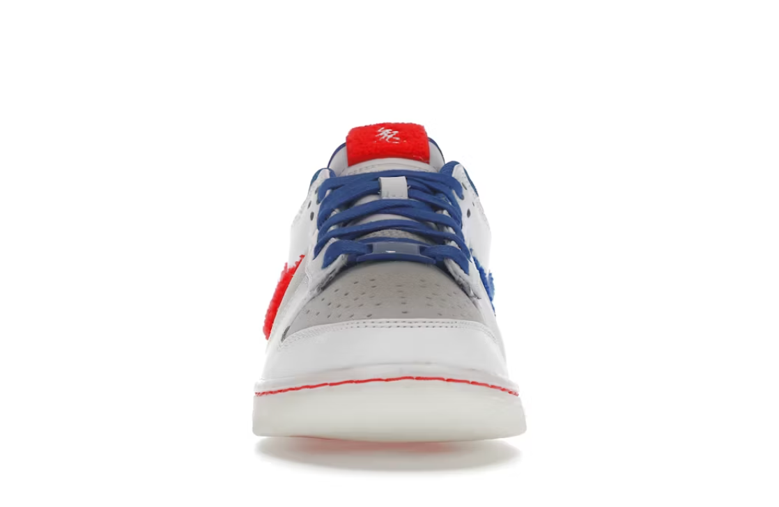 Nike Dunk Low "Year of the Rabbit"