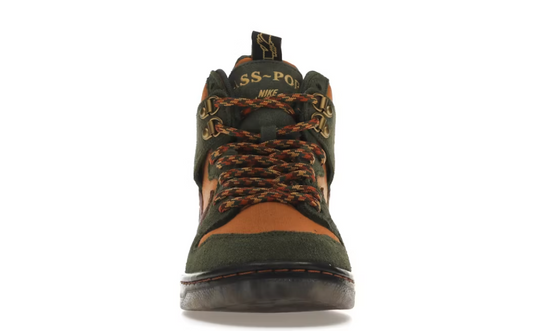 exclusive sneaker