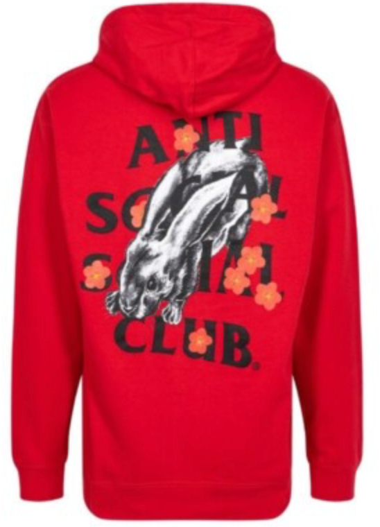 ASSC "Year of The Rabbit" Hoodie