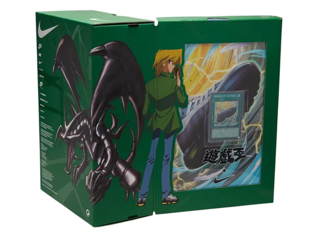 Nike Air Max Muscle 95 Yu-Gi-Oh! Joey (with Promo Card)