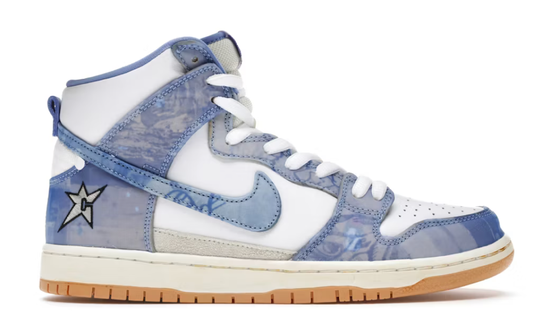 Nike SB Dunk High Carpet Company