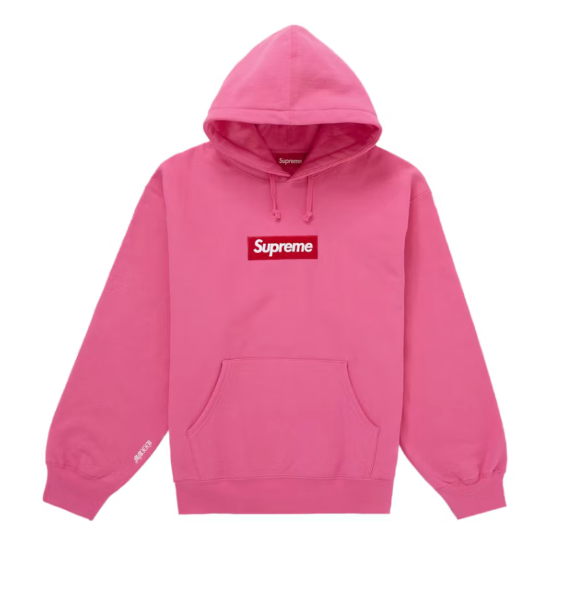 Supreme Box Logo Hoodie Sweatshirt (FW25) Magenta