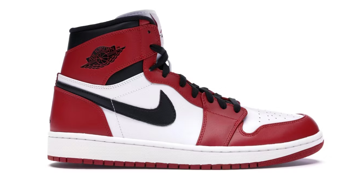Jordan 1 Retro "Chicago" (2013) Replacement Box