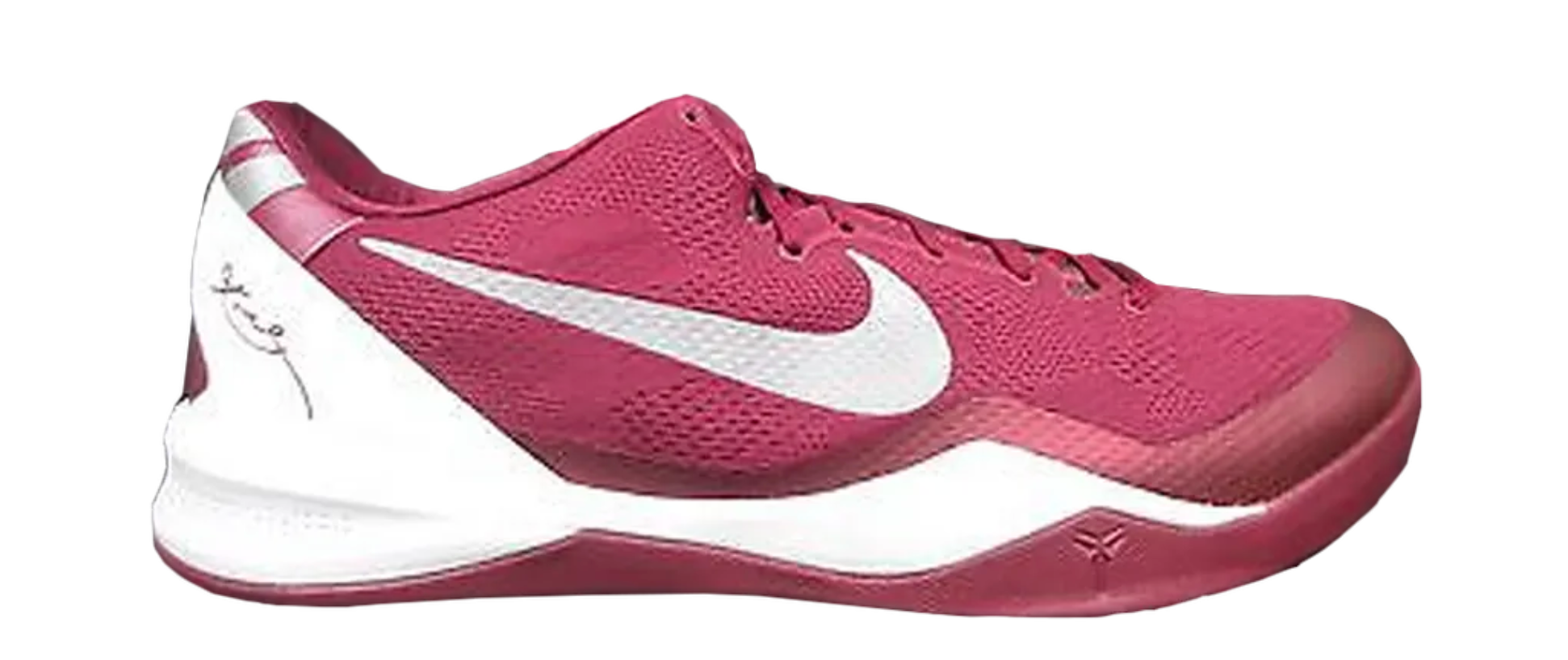 Kobe VII Proto TB P "Maroon TB"