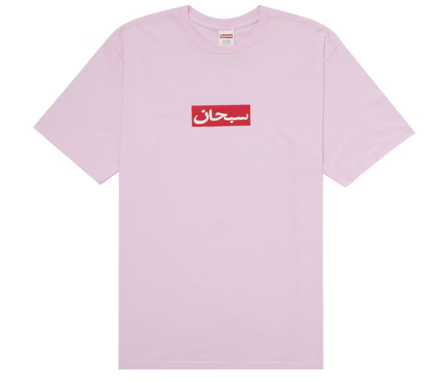 Supreme Arabic Box Logo Tee "Pink" SS26