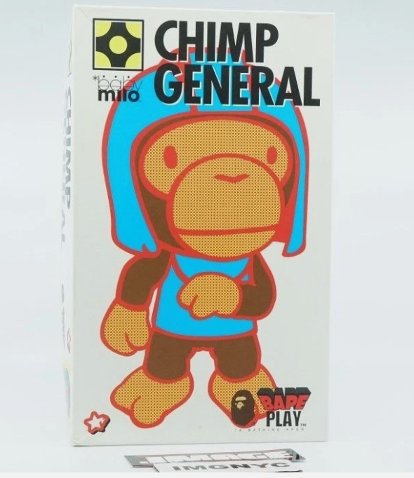 BAPE BABY MILO CHIMP GENERAL PLASTIC TOY FIGURE VINTAGE BATHING APE